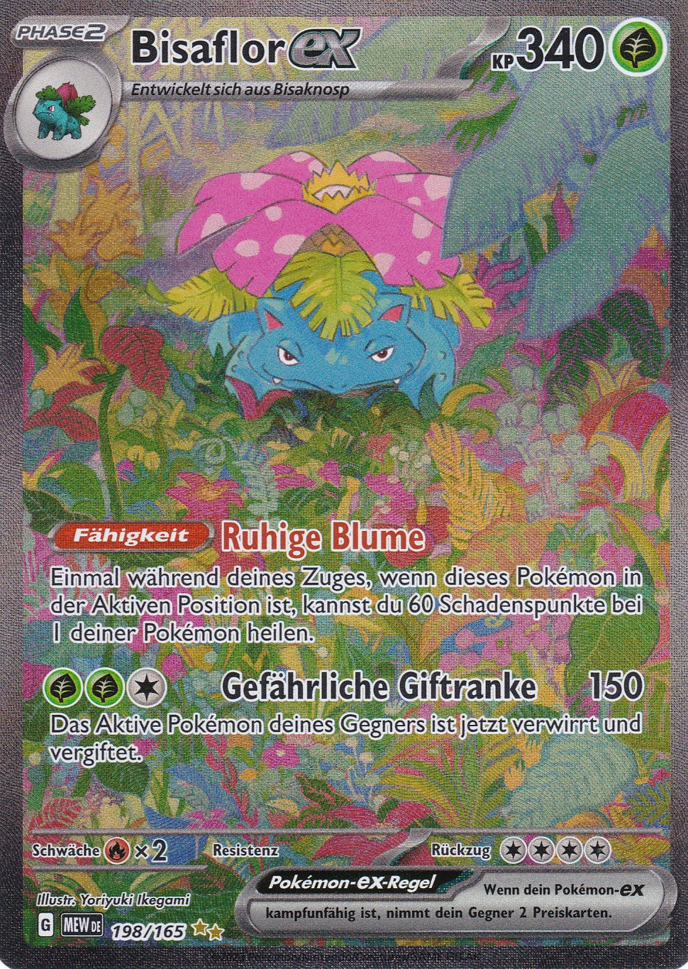 Bisaflor ex - 198 / 207 - Special Illustration Rare - Karmesin & Purpur – 151 - Pokemon