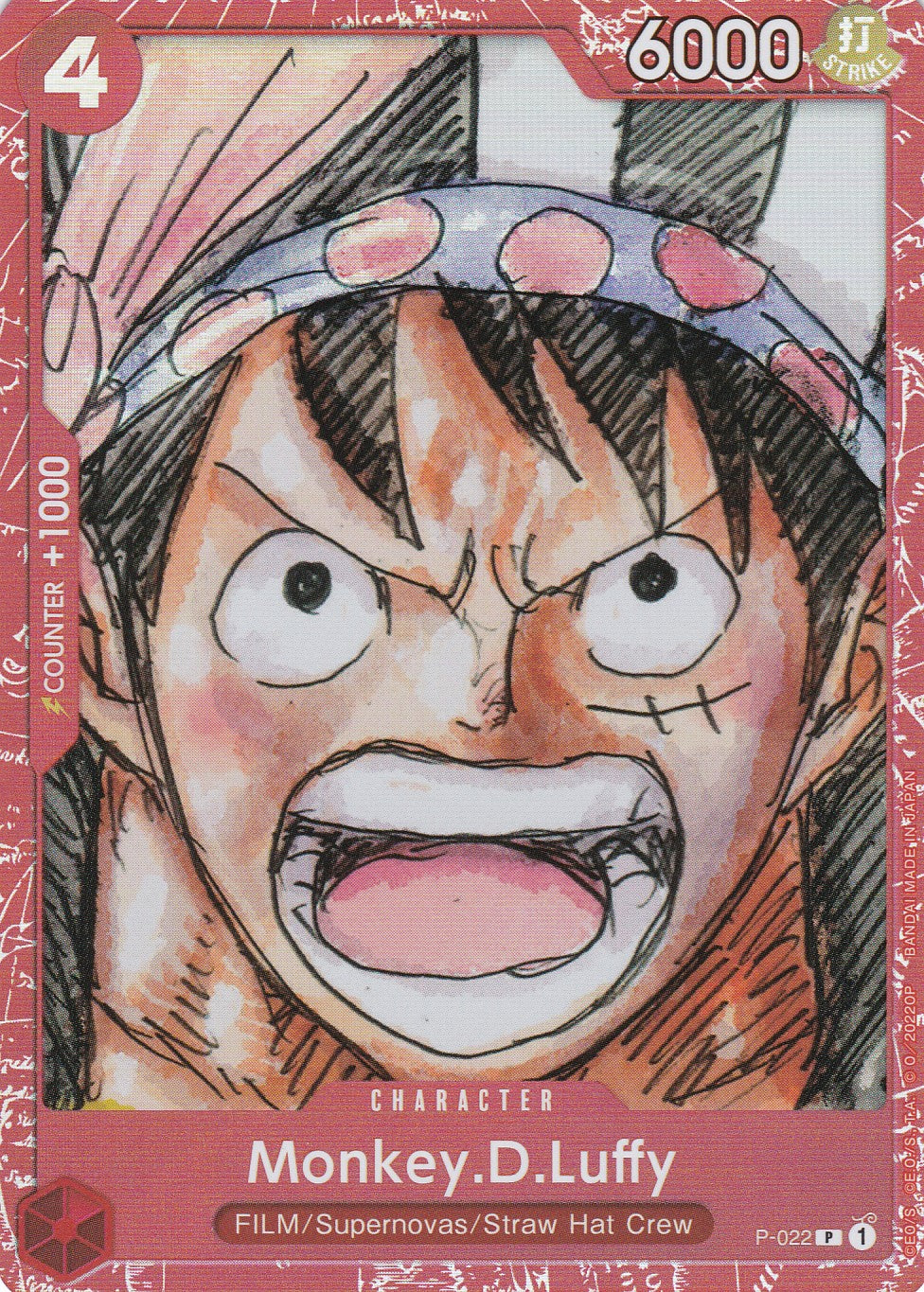 Monkey.D.Luffy (P-022) - Promo - Premium Card Collection - One Piece Film Red Edition - One Piece Card Game