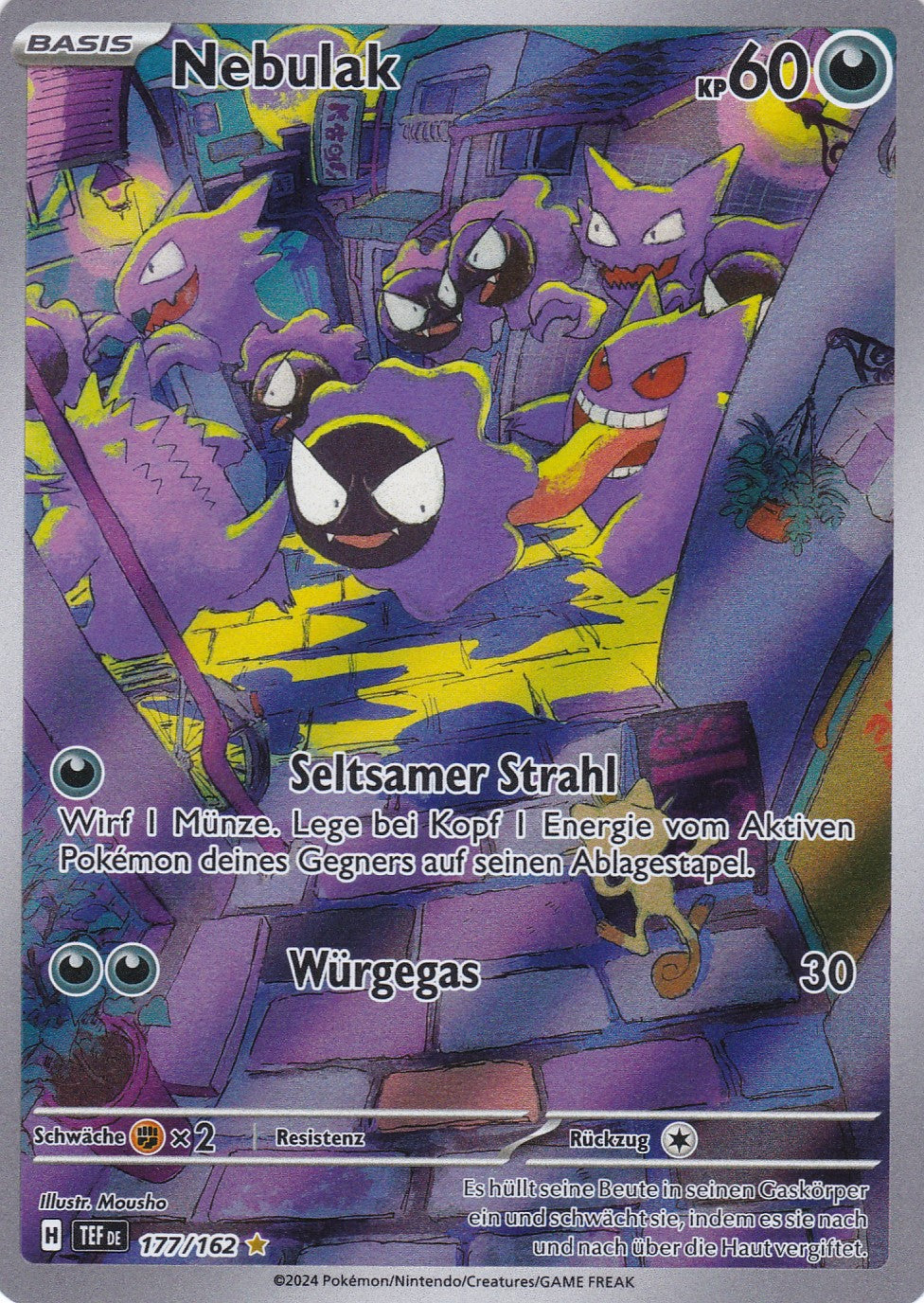 Nebulak - 177 / 218 - Illustration Rare - Gewalten der Zeit - Pokemon