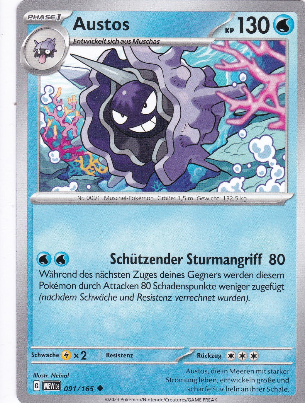 Austos - 91 / 207 - Uncommon - Karmesin & Purpur – 151 - Pokemon