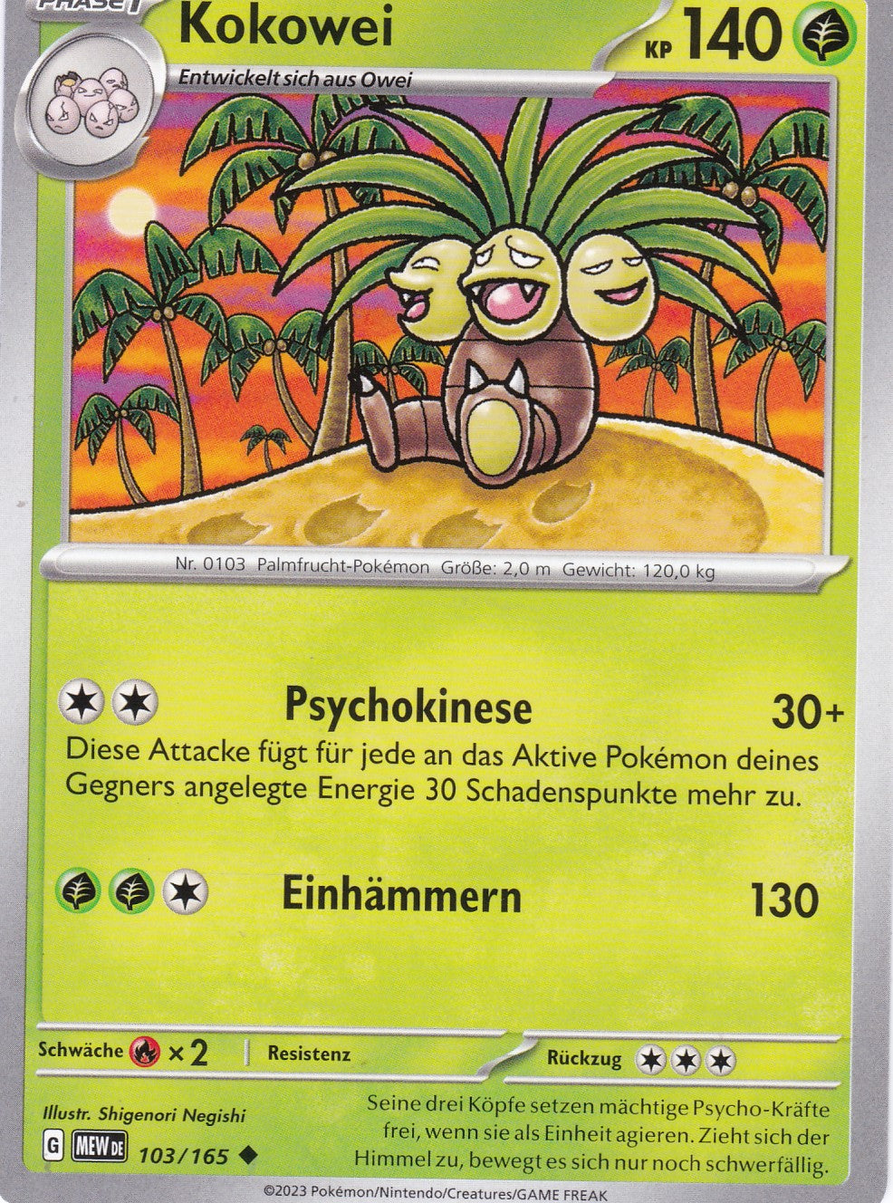 Kokowei - 103 / 207 - Uncommon - Karmesin & Purpur – 151 - Pokemon