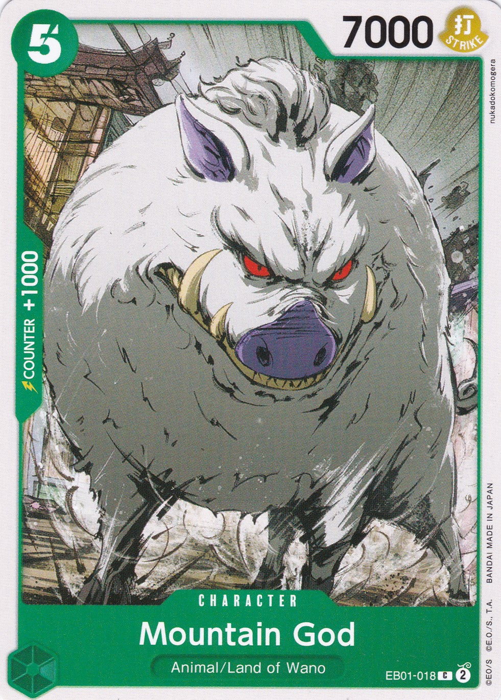 Mountain God (EB01-018) - Common - Memorial Collection