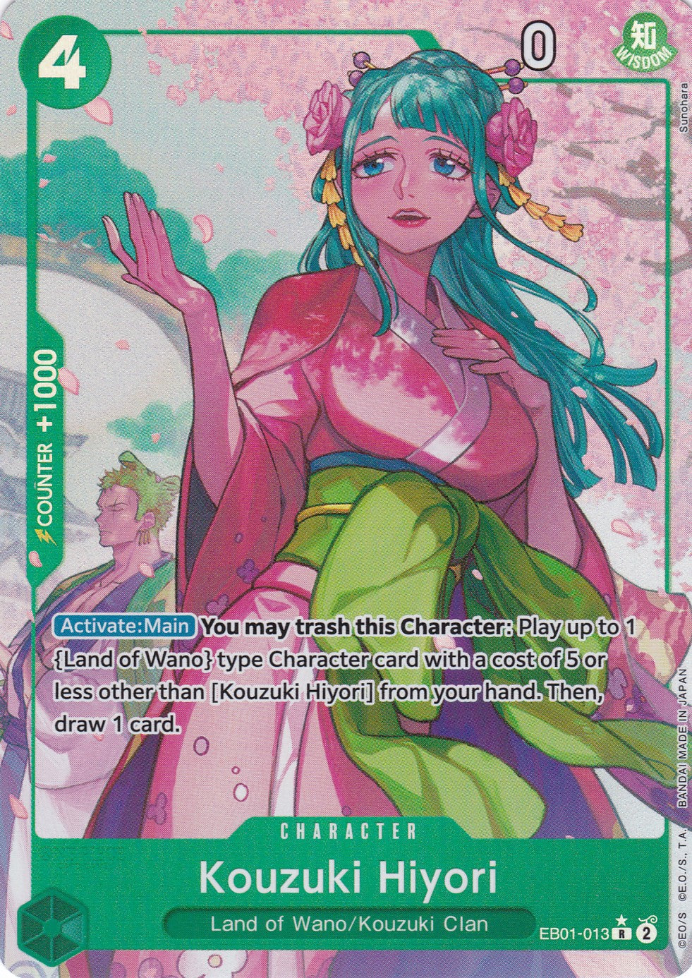 Kouzuki Hiyori (EB01-013) (V.2) - Alternatives Artworkt - Rare - Memorial Collection