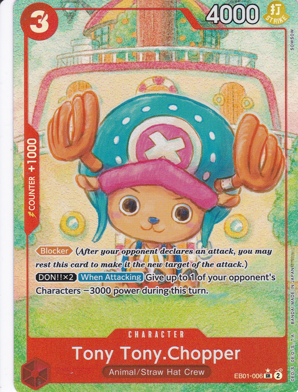 Tony Tony.Chopper (EB01-006) (V.2) - Alternatives Artwork - Super Rare - Memorial Collection