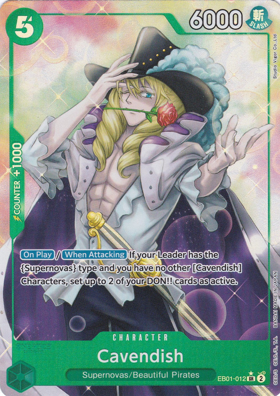 Cavendish (EB01-012) (V.2) - Alternatives Artwork - Super Rare - Memorial Collection