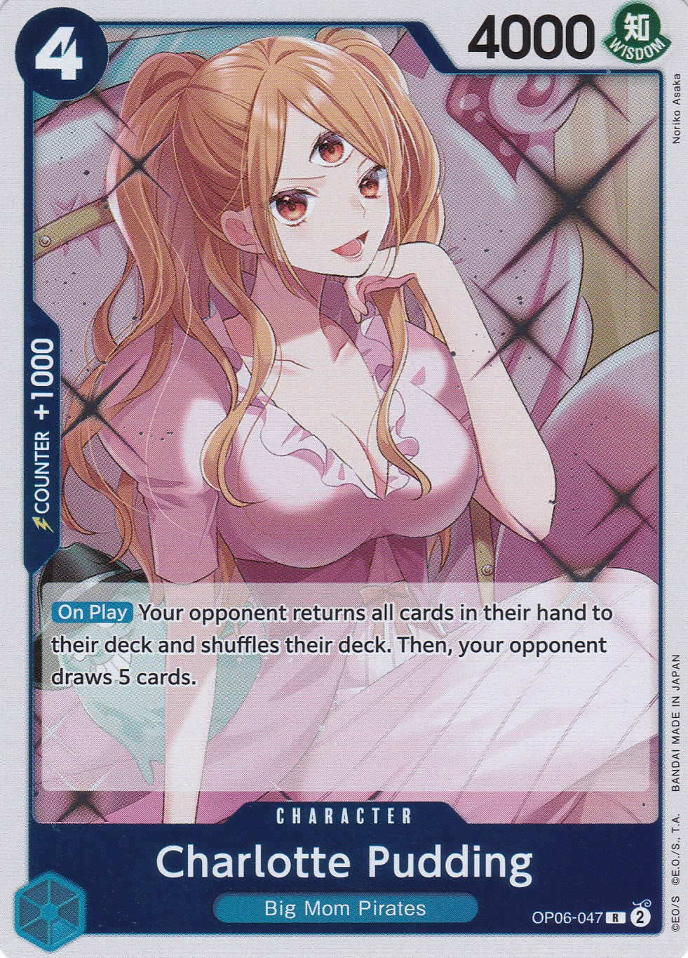 Charlotte Pudding (OP06-047) - Rare - Wings of the Captain