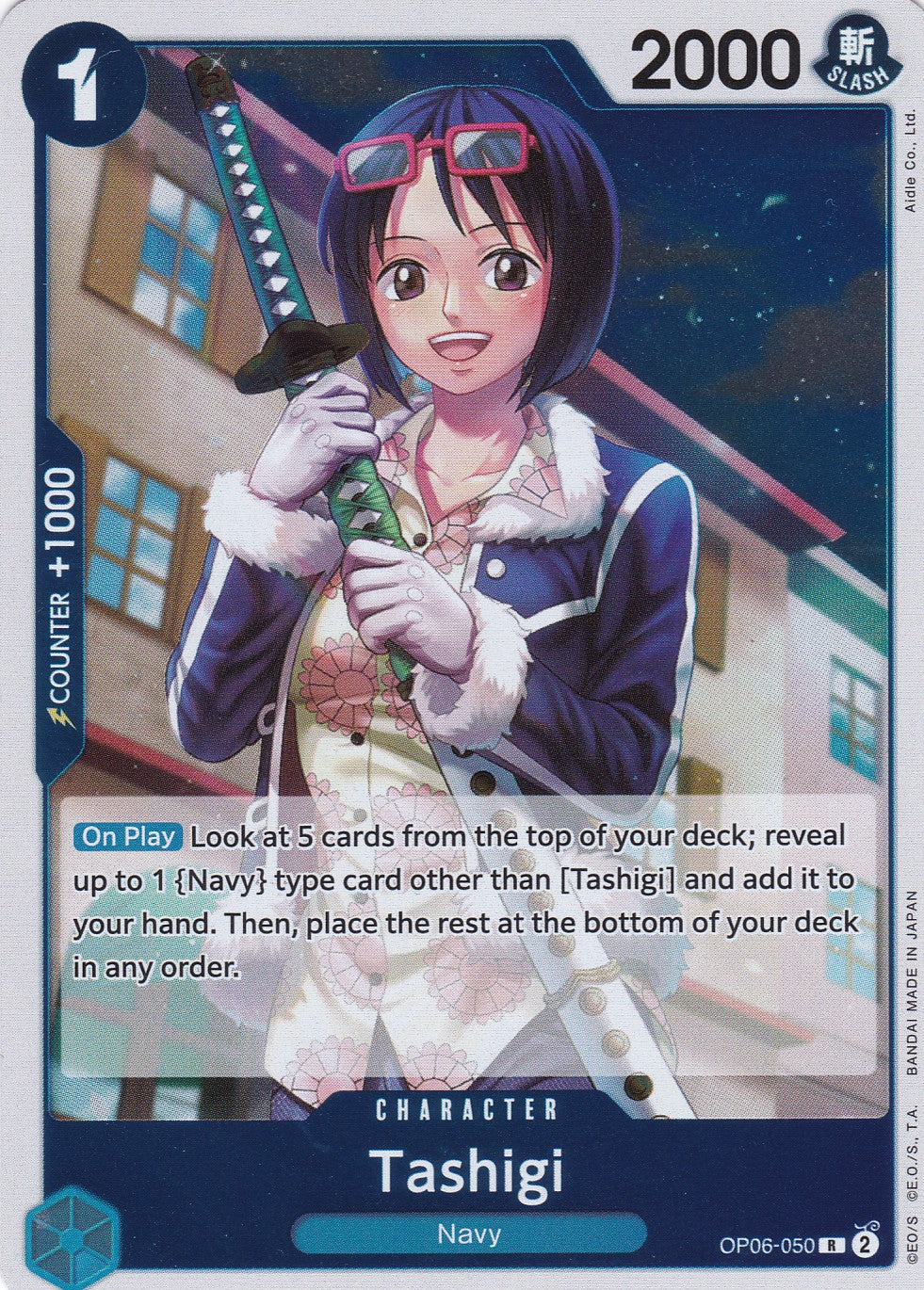 Tashigi (OP06-050) (V.1) - Rare - Wings of the Captain