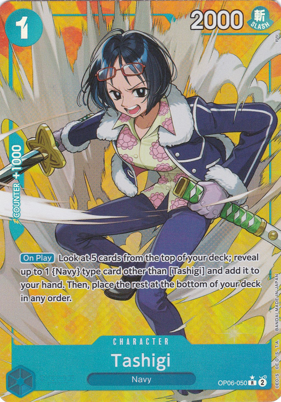 Tashigi (OP06-050) (V.2) - Alternatives Artwork - Rare - Wings of the Captain