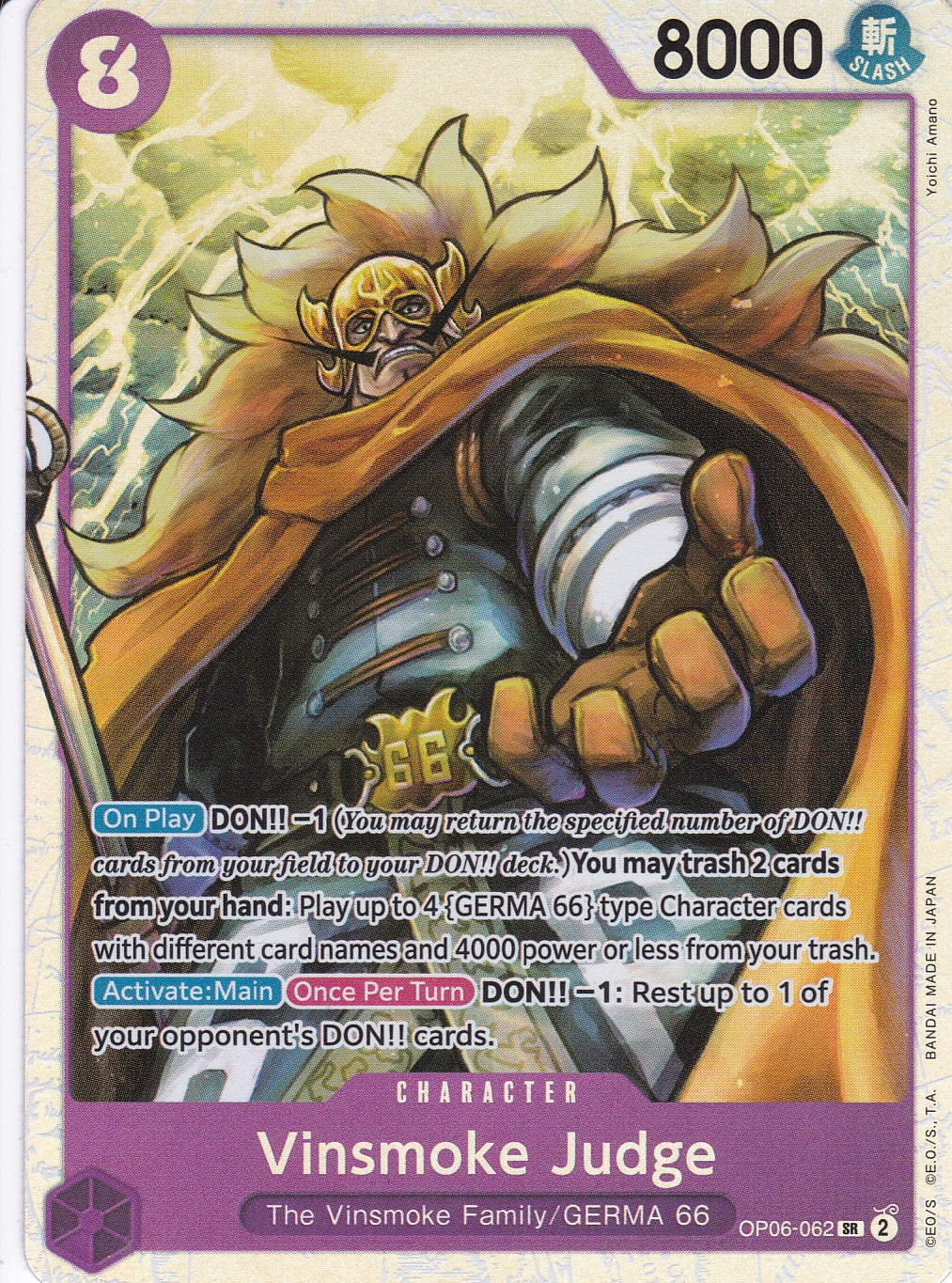 Vinsmoke Judge (OP06-062) (V.1) - Super Rare - Wings of the Captain