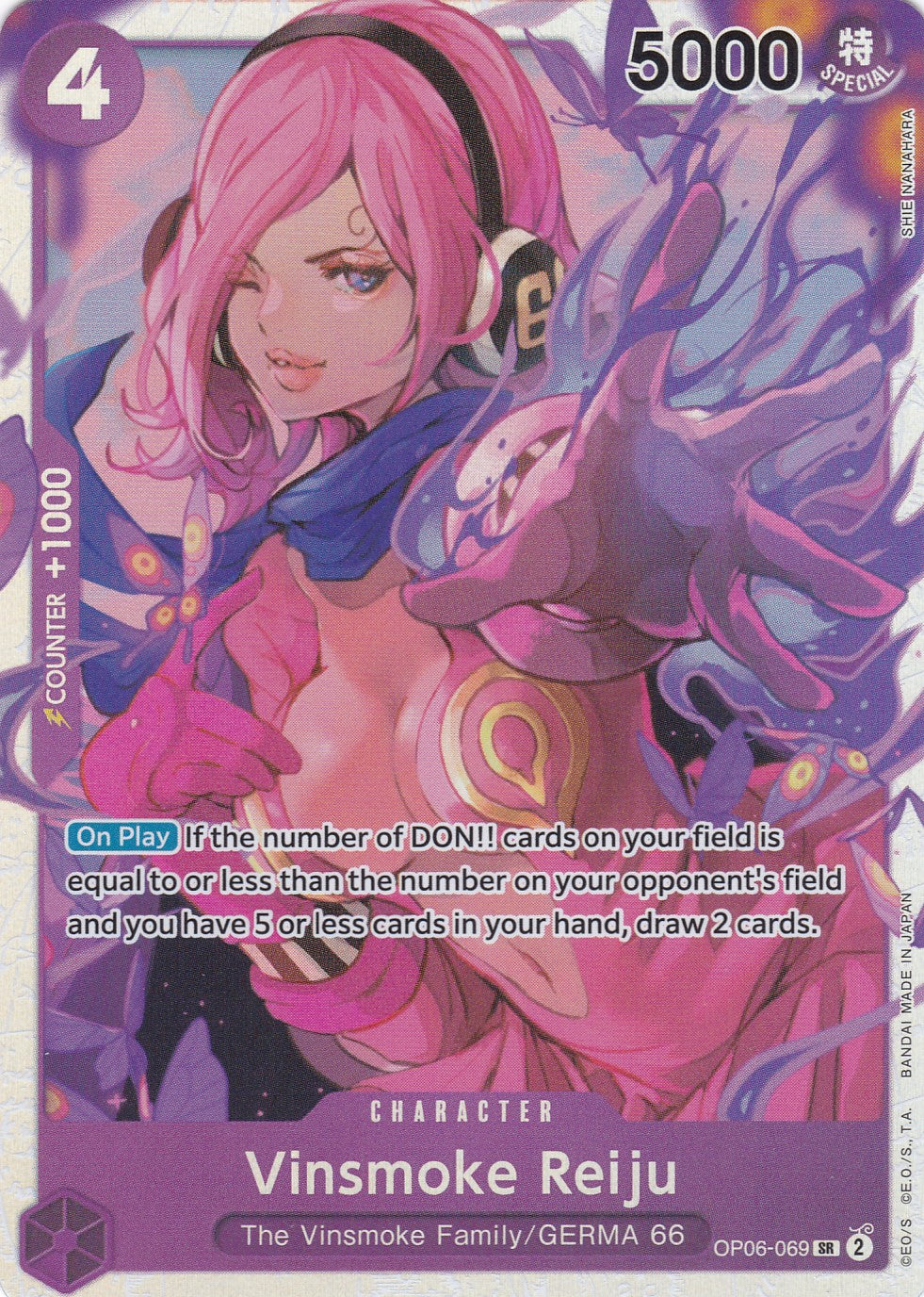 Vinsmoke Reiju (OP06-069) (V.1) - Super Rare - Wings of the Captain