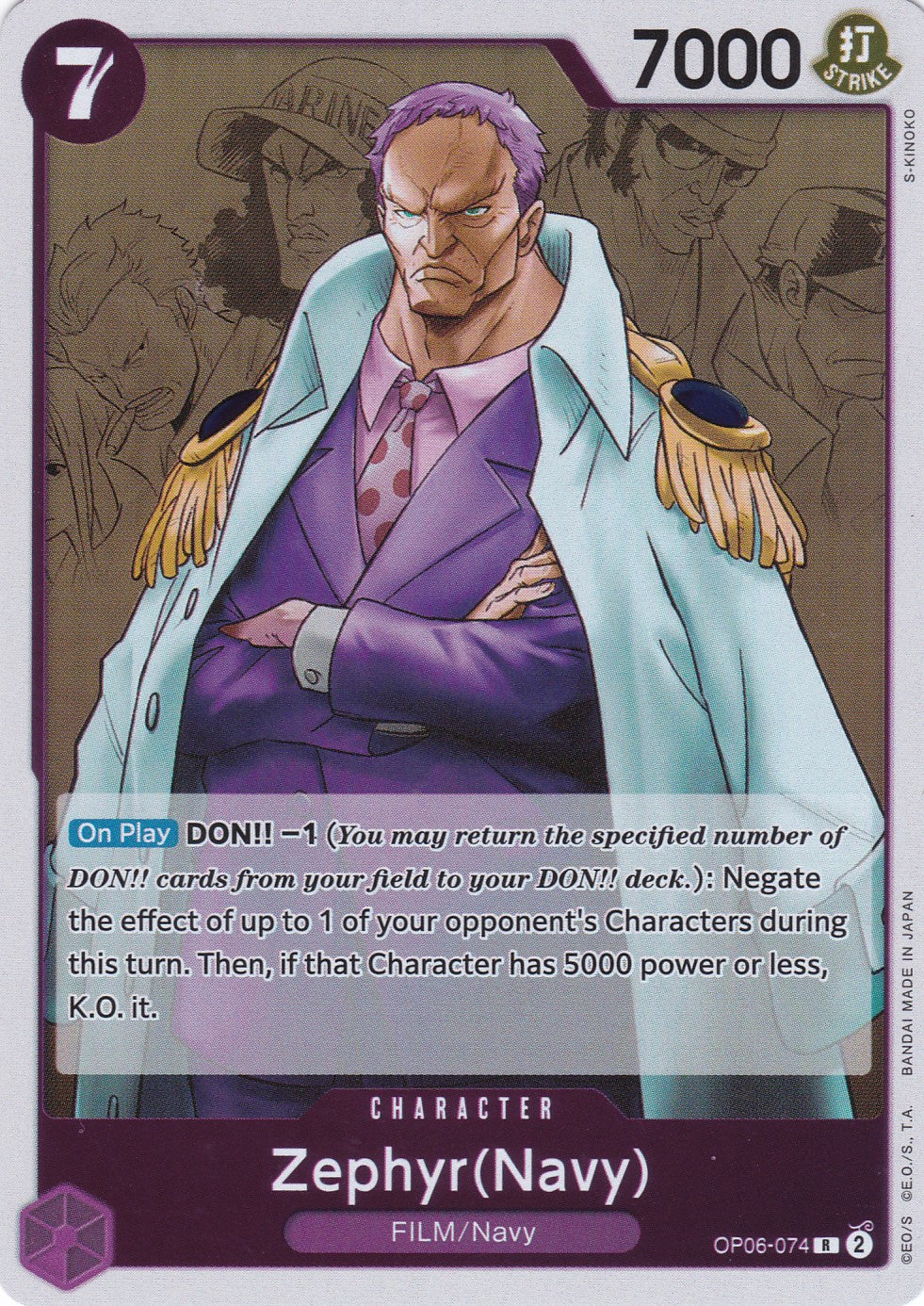 Zephyr (Navy) (OP06-074) - Rare - Wings of the Captain