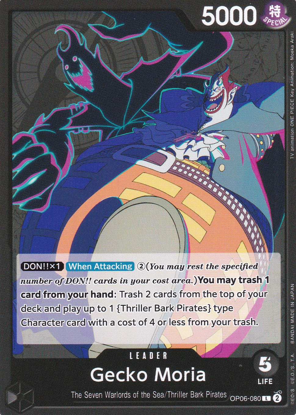 Gecko Moria (OP06-080) (V.1) - Leader - Wings of the Captain