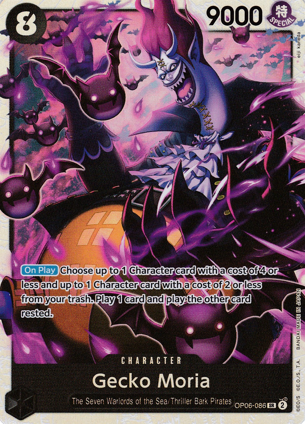 Gecko Moria (OP06-086) (V.1) - Super Rare - Wings of the Captain