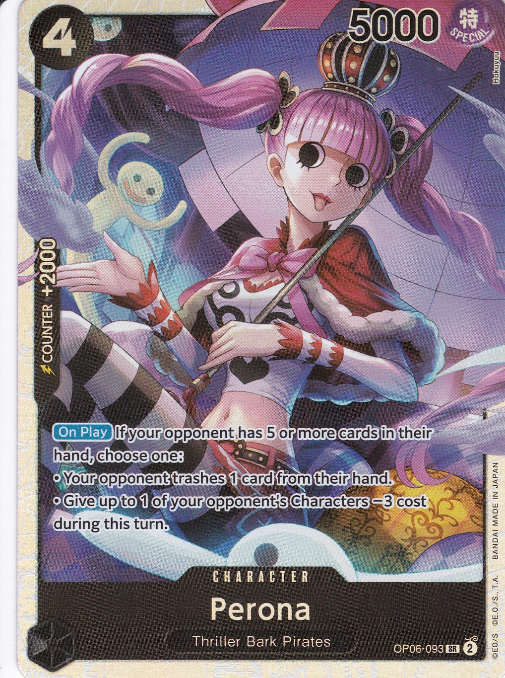 Perona (OP06-093) (V.1) - Super Rare - Wings of the Captain