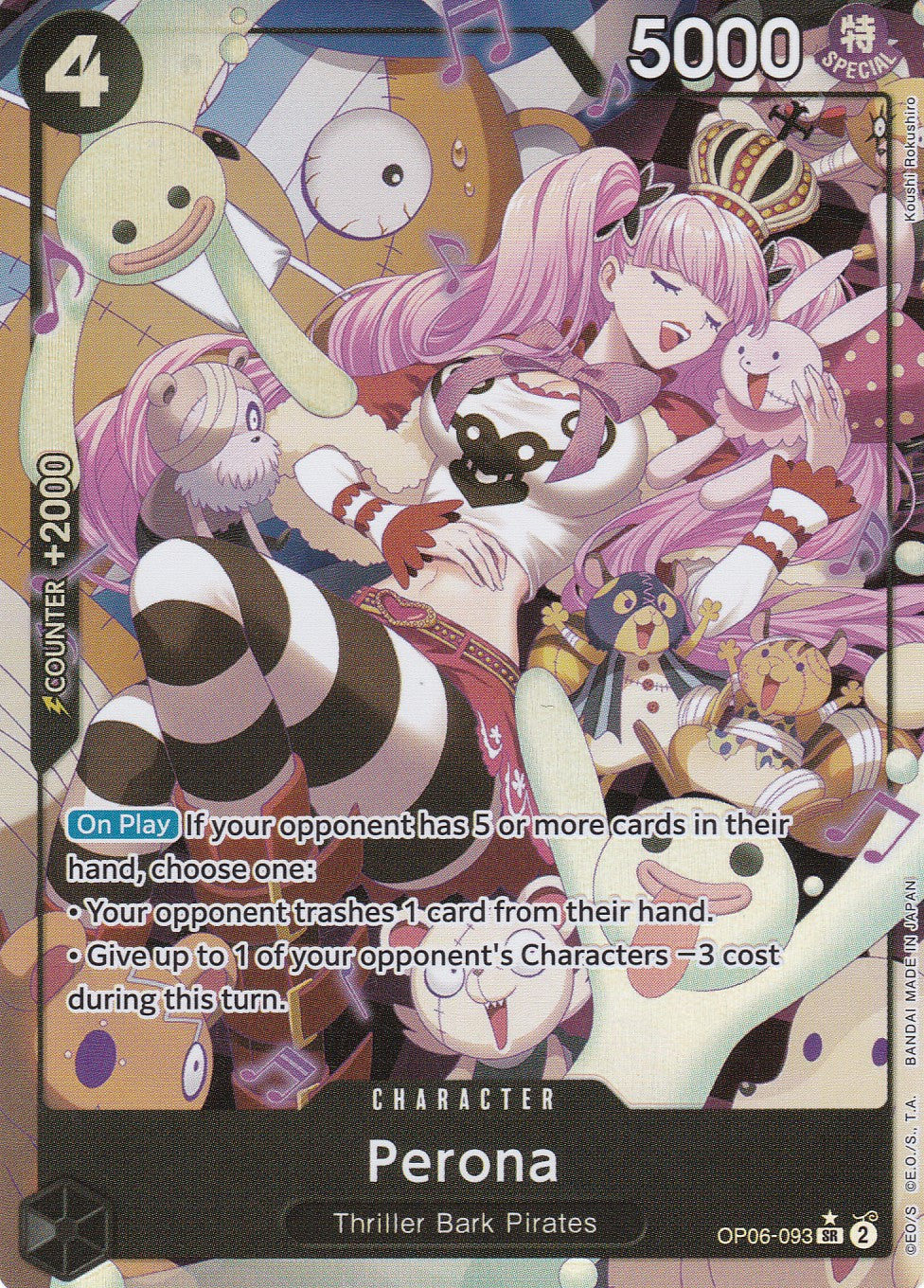 Perona (OP06-093) (V.2) - Alternatives Artwork - Super Rare - Wings of the Captain