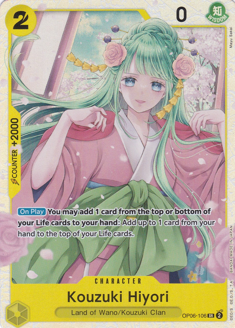 Kouzuki Hiyori (OP06-106) (V.1) - Super Rare - Wings of the Captain