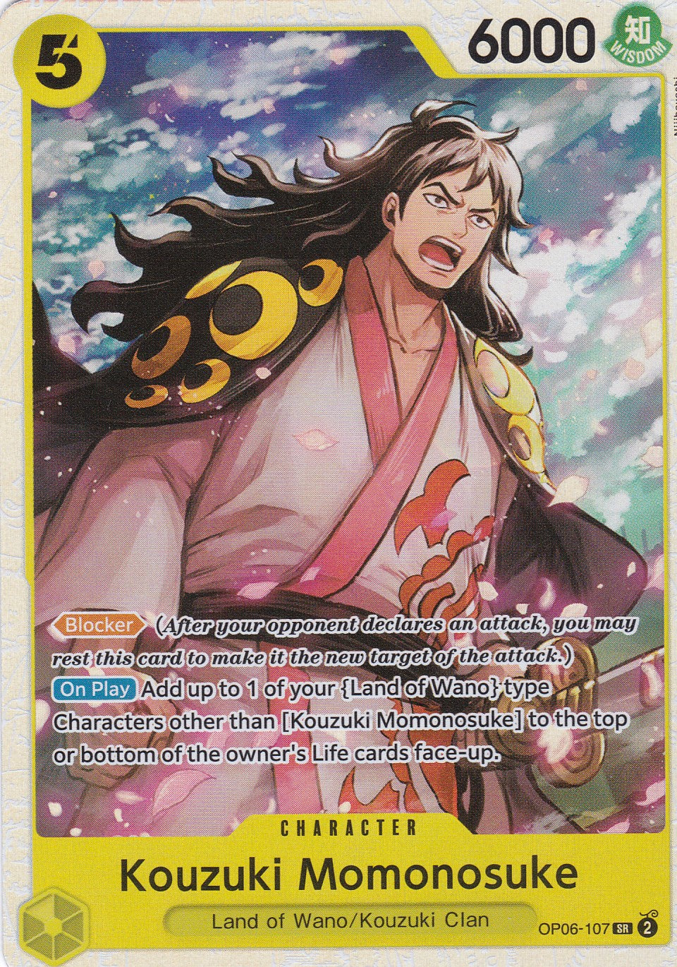 Kouzuki Momonosuke (OP06-107) (V.2) - Super Rare - Wings of the Captain