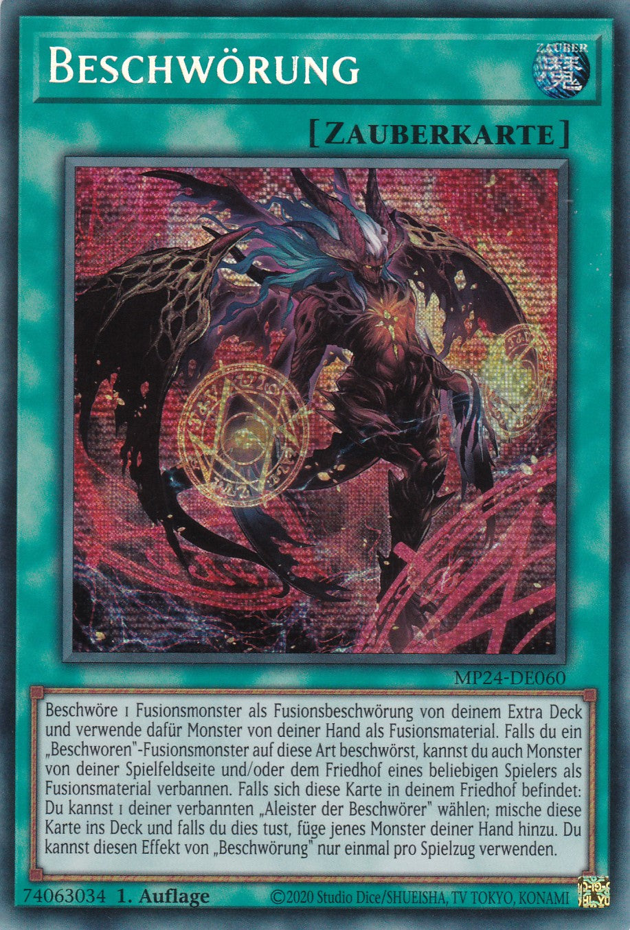 Beschwörung - MP24-DE060 - Secret Rare - Deutsch - 1. Auflage - 25th Anniversary Tin: Dueling Mirrores