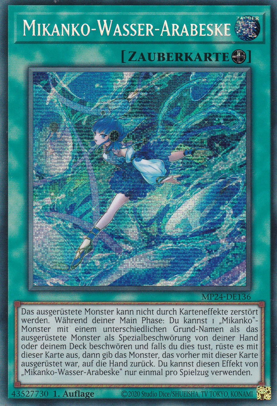 Mikanko-Wasser-Arabeske - MP24-DE136 - Secret Rare - Deutsch - 1. Auflage - 25th Anniversary Tin: Dueling Mirrores