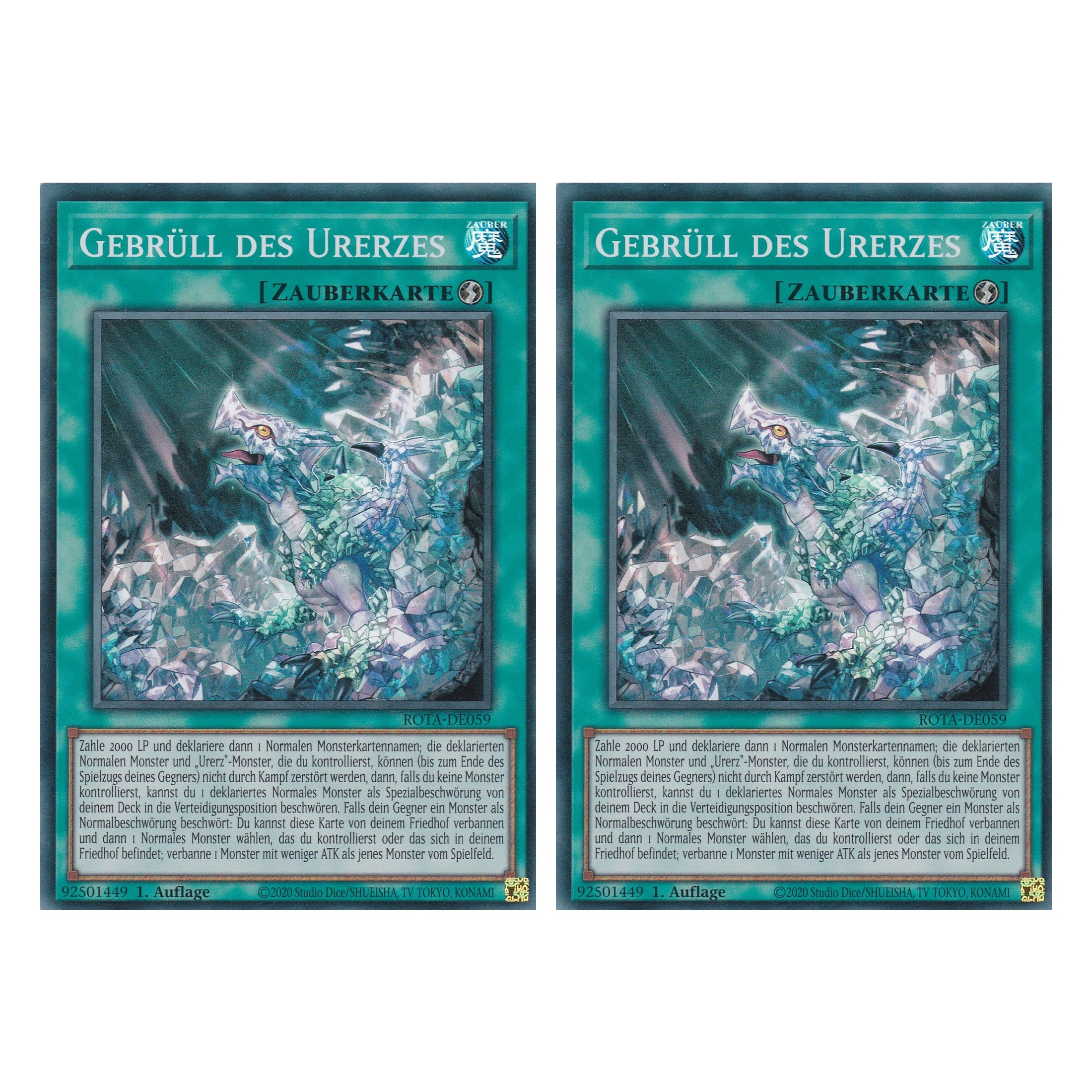 Gebrüll des Urerzes - ROTA-DE059 - Super Rare - Deutsch - 1. Auflage - Rage of the Abyss - Duo Set (2 Stück) - Yu-Gi-Oh!