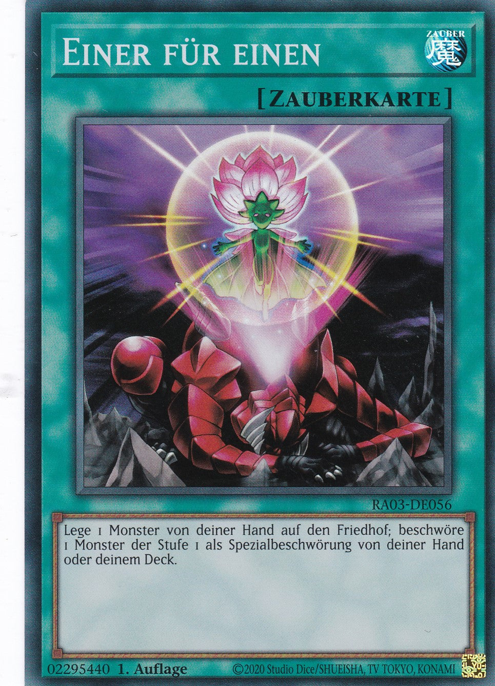 Einer für einen (V.1 - Super Rare) - RA03-DE056 - Super Rare - Deutsch - 1. Auflage - Quarter Century Bonanza