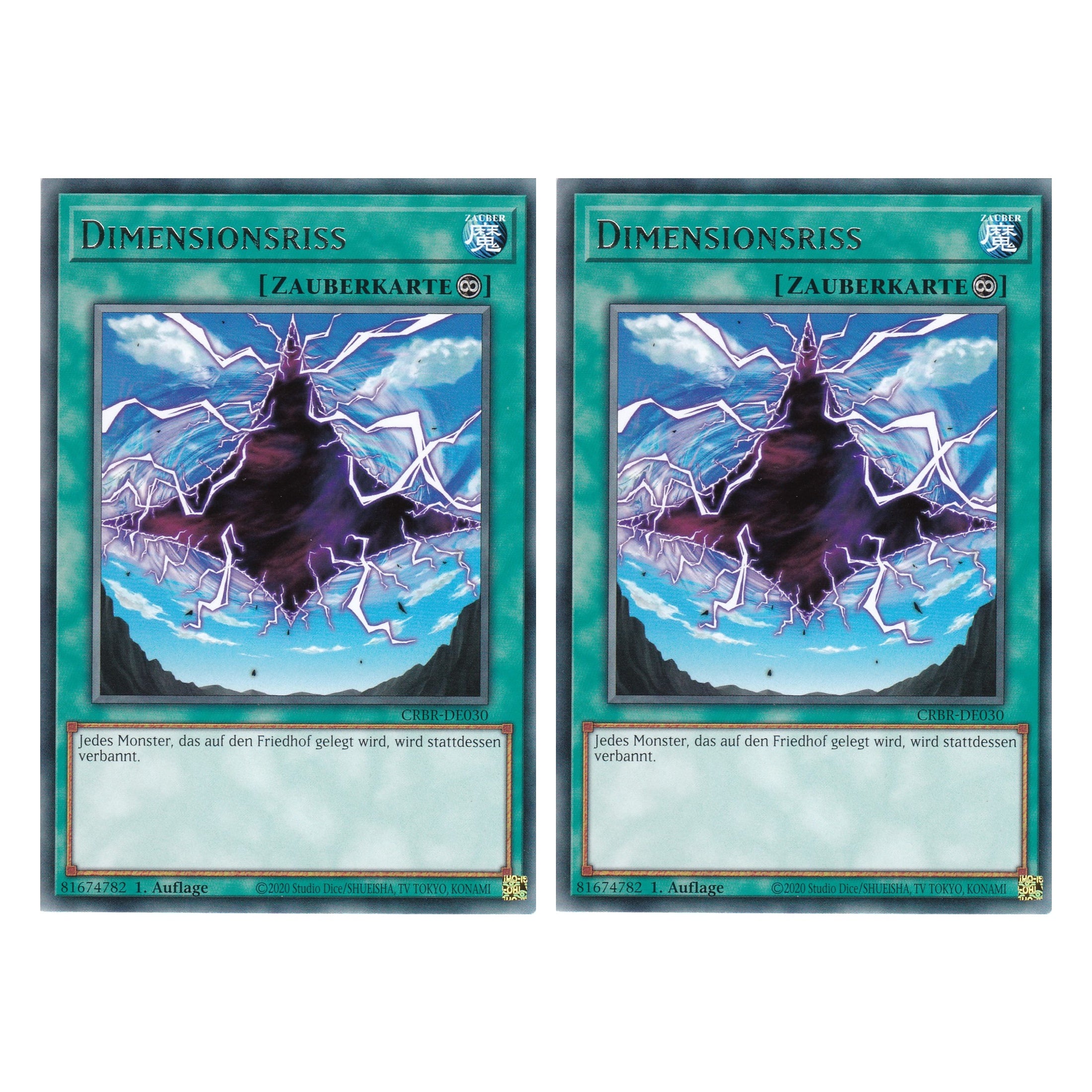 Dimensionsriss - CRBR-DE030 - Rare - Deutsch - 1. Auflage - Crossover Breakers - Duo Set (2 Stück) - Yu-Gi-Oh!
