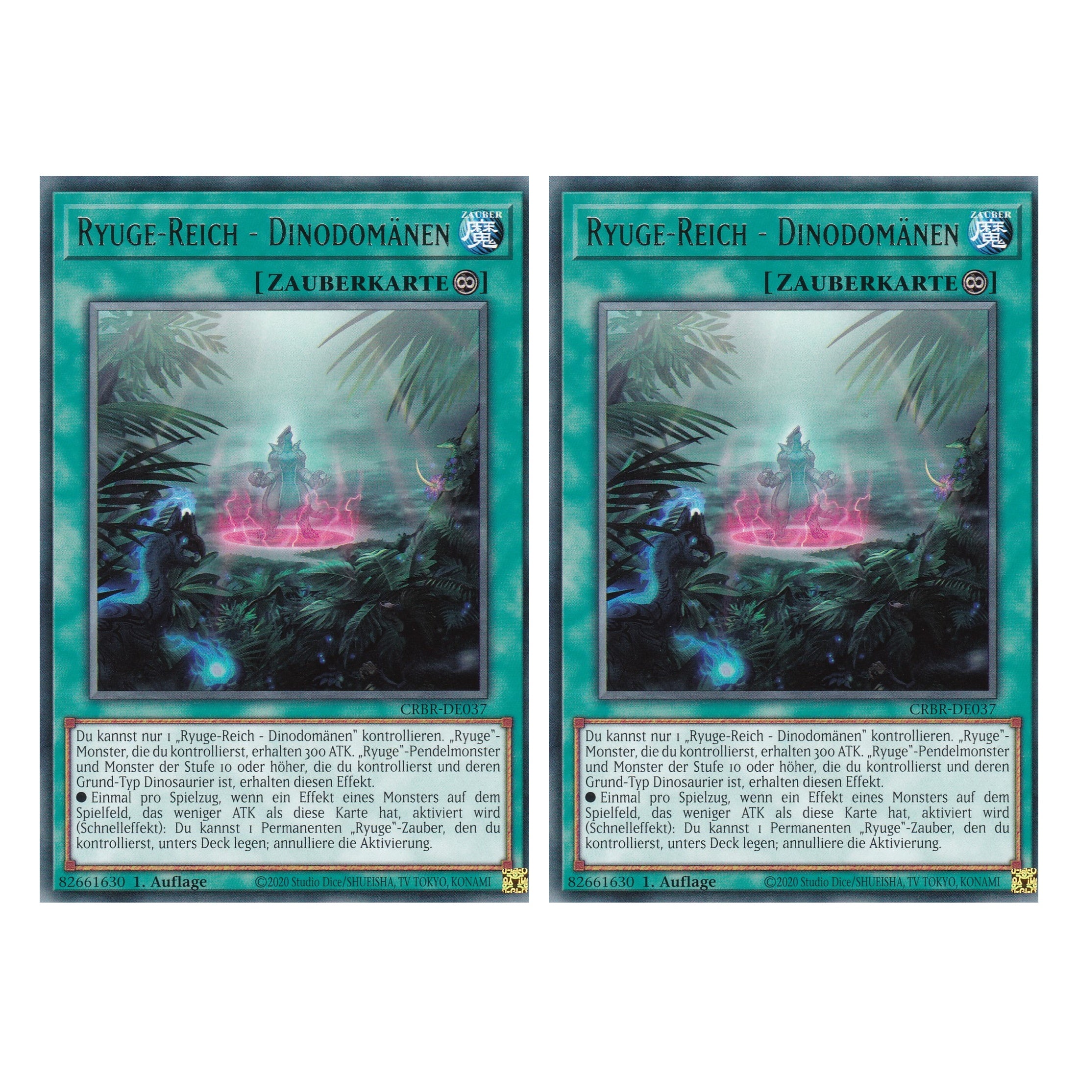 Ryuge-Reich - Dinodomänen - CRBR-DE037 - Rare - Deutsch - 1. Auflage - Crossover Breakers - Duo Set (2 Stück) - Yu-Gi-Oh!