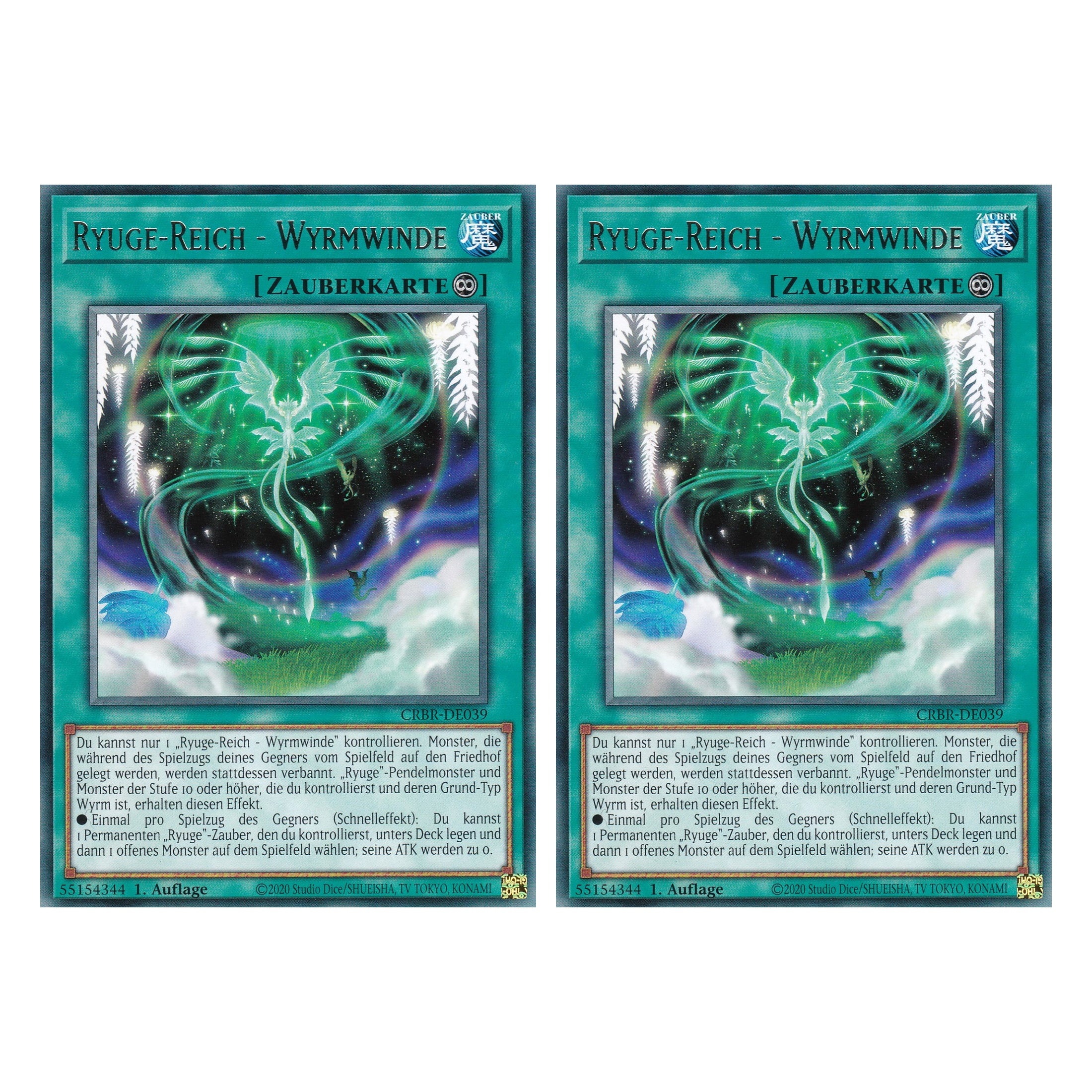 Ryuge-Reich - Wyrmwinde - CRBR-DE039 - Rare - Deutsch - 1. Auflage - Crossover Breakers - Duo Set (2 Stück) - Yu-Gi-Oh!