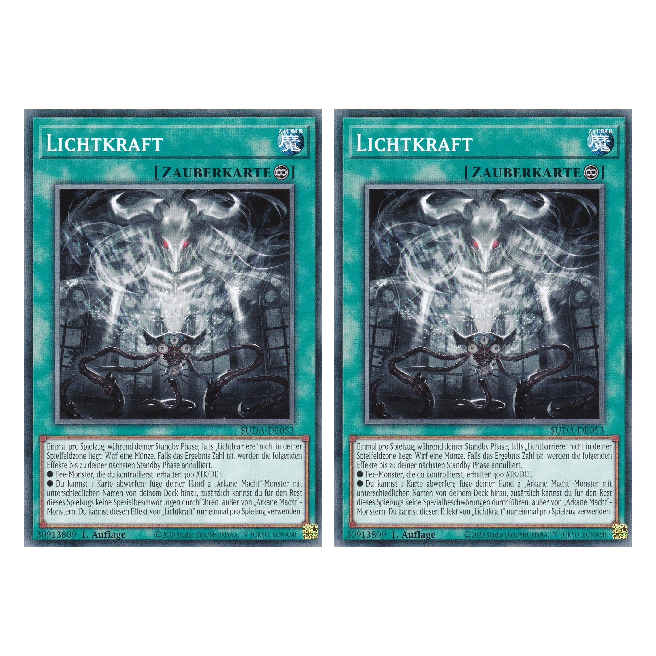 Lichtkraft - SUDA-DE053 - Common - Deutsch - 1. Auflage - Supreme Darkness - Duo Set (2 Stück) - Yu-Gi-Oh!