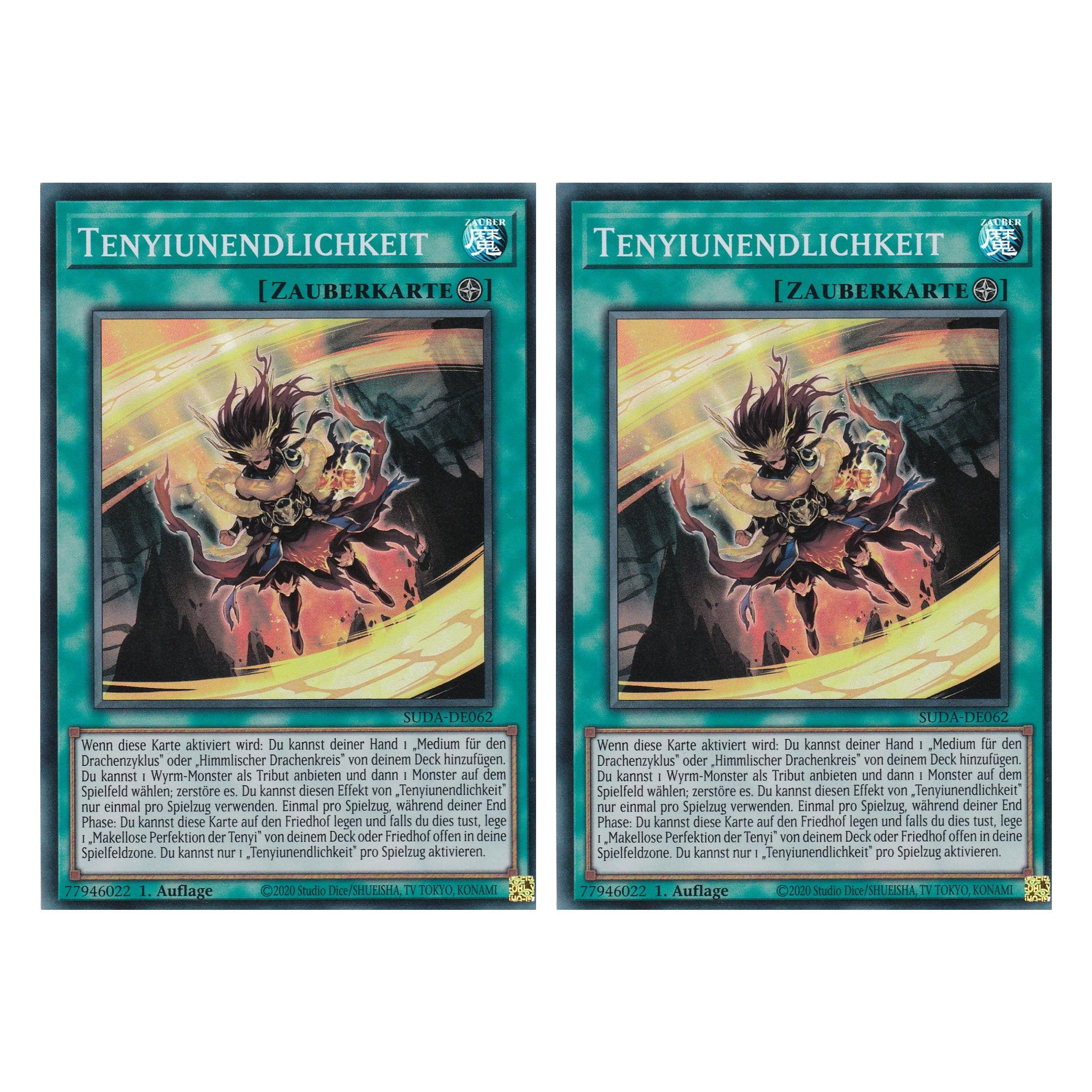 Tenyiunendlichkeit - SUDA-DE062 - Super Rare - Deutsch - 1. Auflage - Supreme Darkness - Duo Set (2 Stück) - Yu-Gi-Oh!