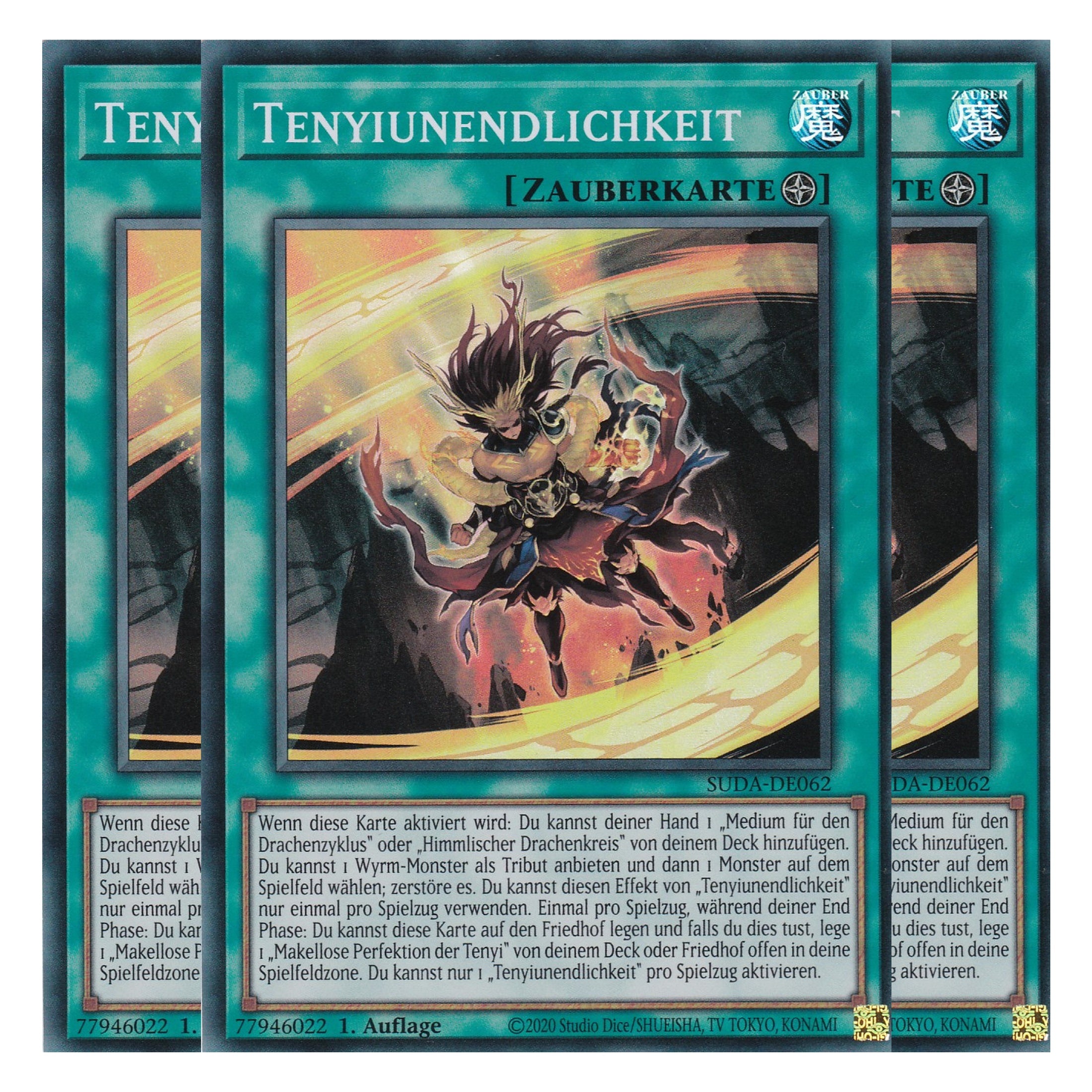 Tenyiunendlichkeit - SUDA-DE062 - Super Rare - Deutsch - 1. Auflage - Supreme Darkness - Playset (3 Kopien) - Yu-Gi-Oh!