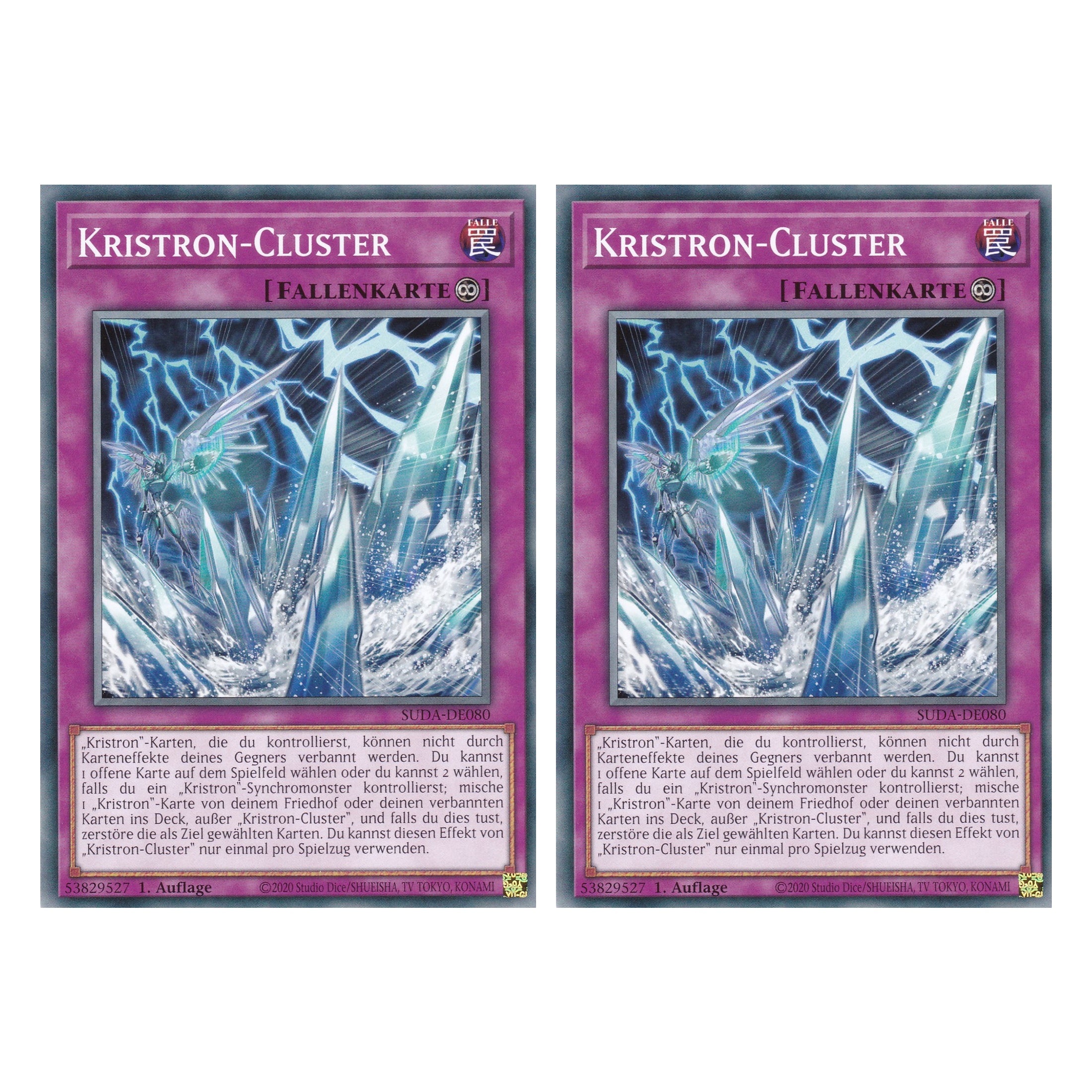 Kristron Cluster - SUDA-DE080 - Common - Deutsch - 1. Auflage - Supreme Darkness - Duo Set (2 Stück) - Yu-Gi-Oh!