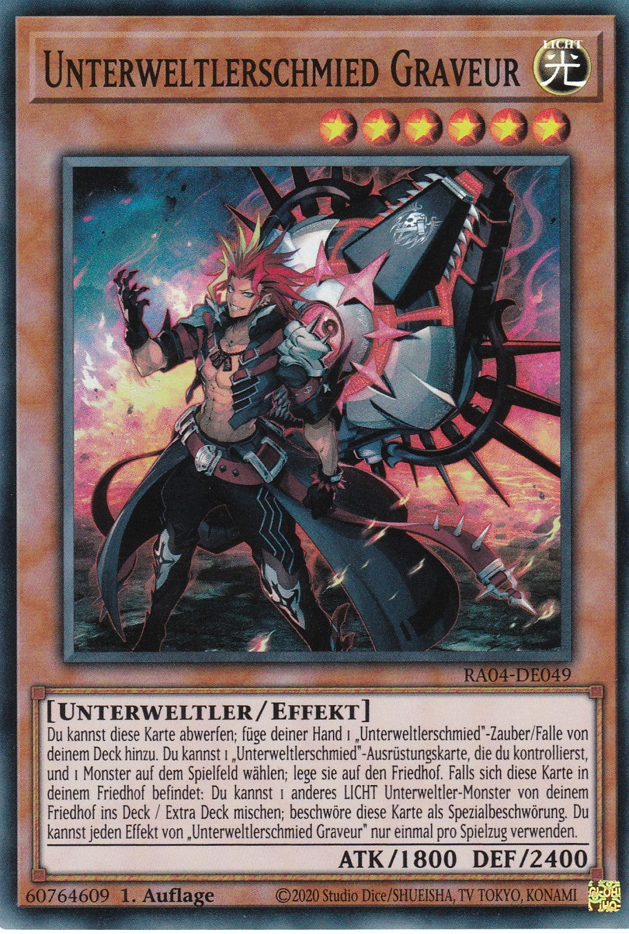 Unterweltlerschmied Graveur - RA04-DE049 - Super Rare - Deutsch - 1. Auflage - Quarter Century Stampede