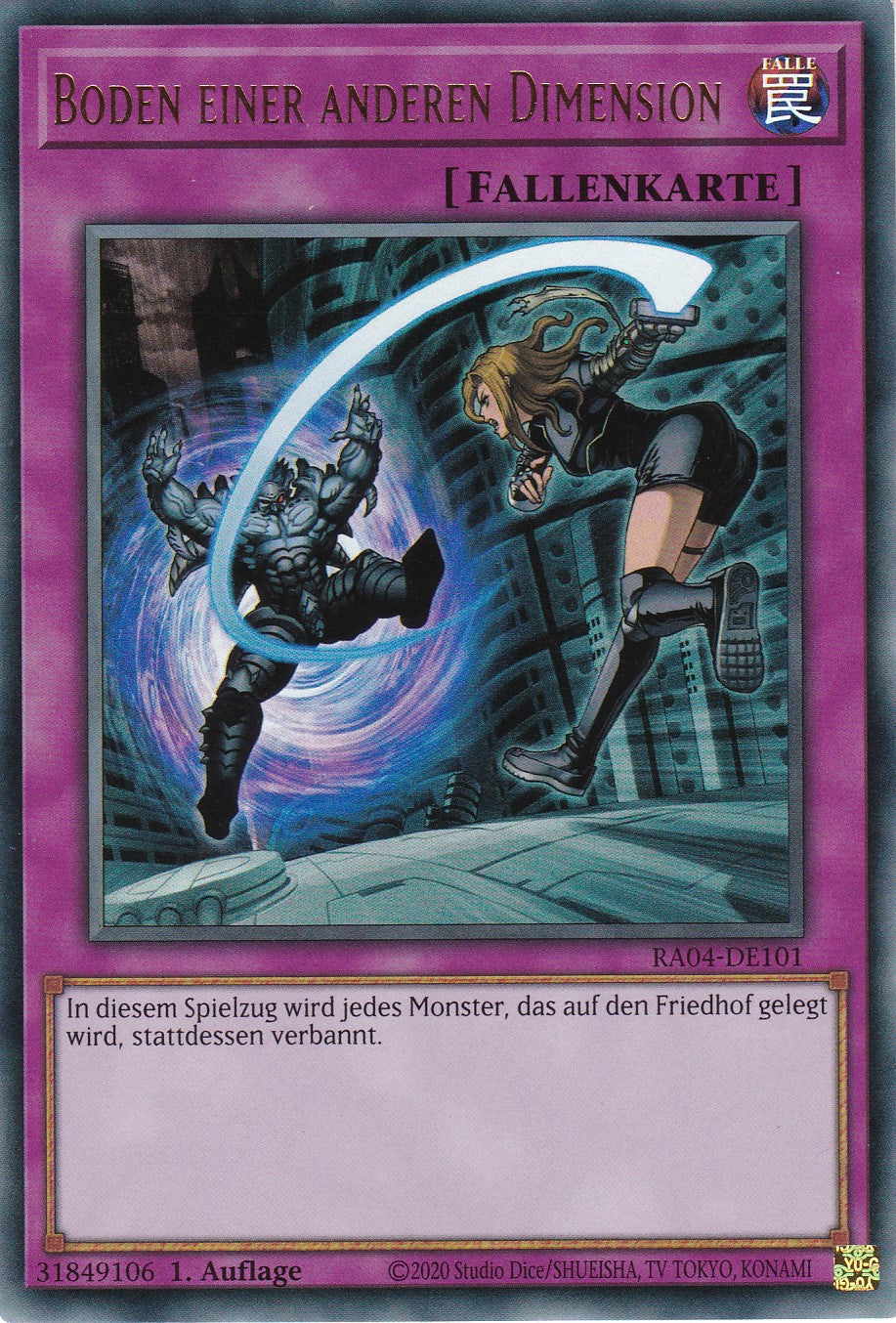 Boden einer anderen Dimension - RA04-DE101 - Ultra Rare - Deutsch - 1. Auflage - Quarter Century Stampede