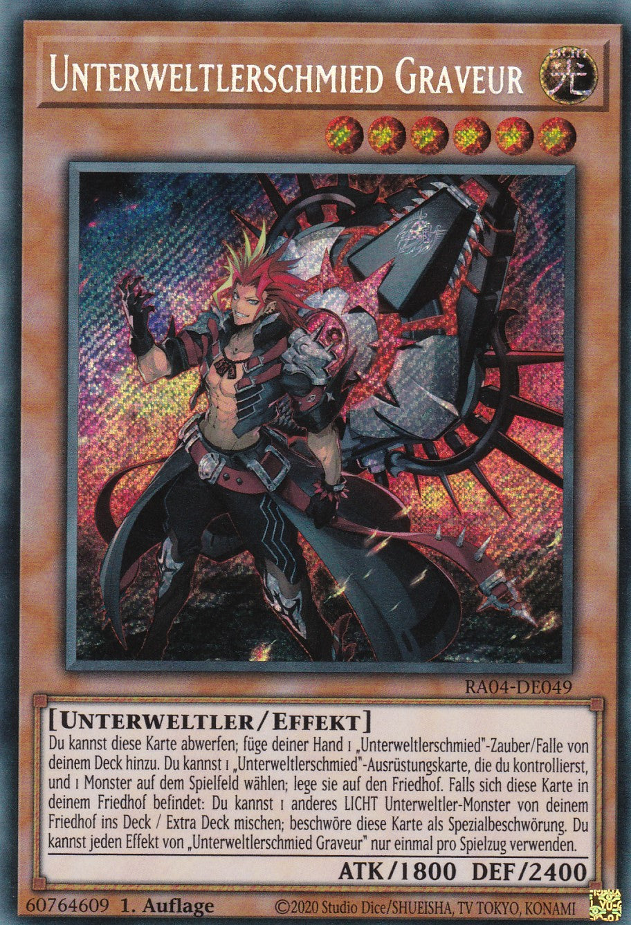 Unterweltlerschmied Graveur - RA04-DE049 - Secret Rare - Deutsch - 1. Auflage - Quarter Century Stampede