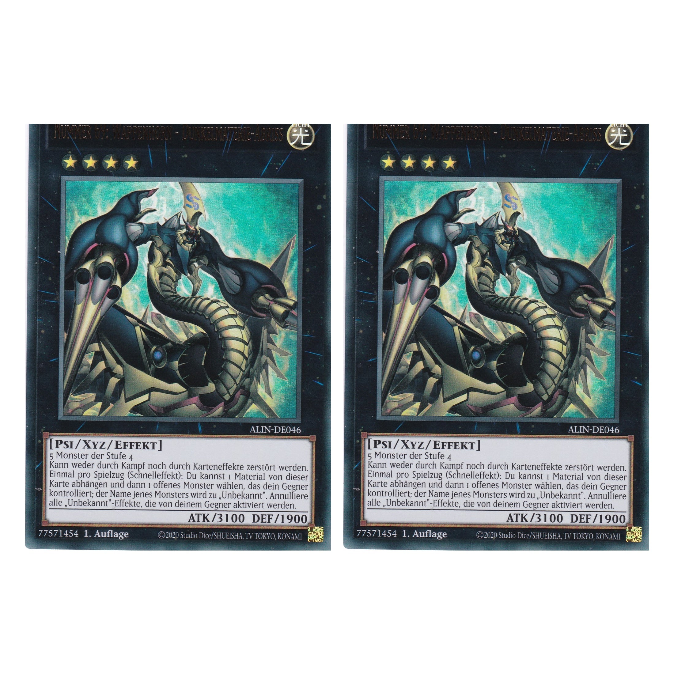 Nummer 69: Wappenhorn - Dunkelmaterie-Abriss - ALIN-DE046 - Ultra Rare - Deutsch - 1. Auflage - Alliance Insight - Playset (3 Kopien) - Yu-Gi-Oh!