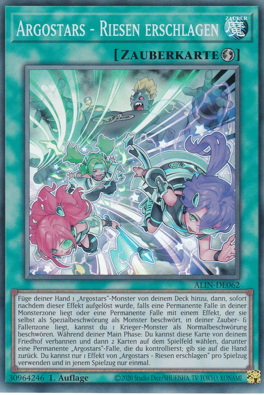 Argostars - Riesen Erschlagen - ALIN-DE062 - Super Rare - Deutsch - 1. Auflage - Alliance Insight