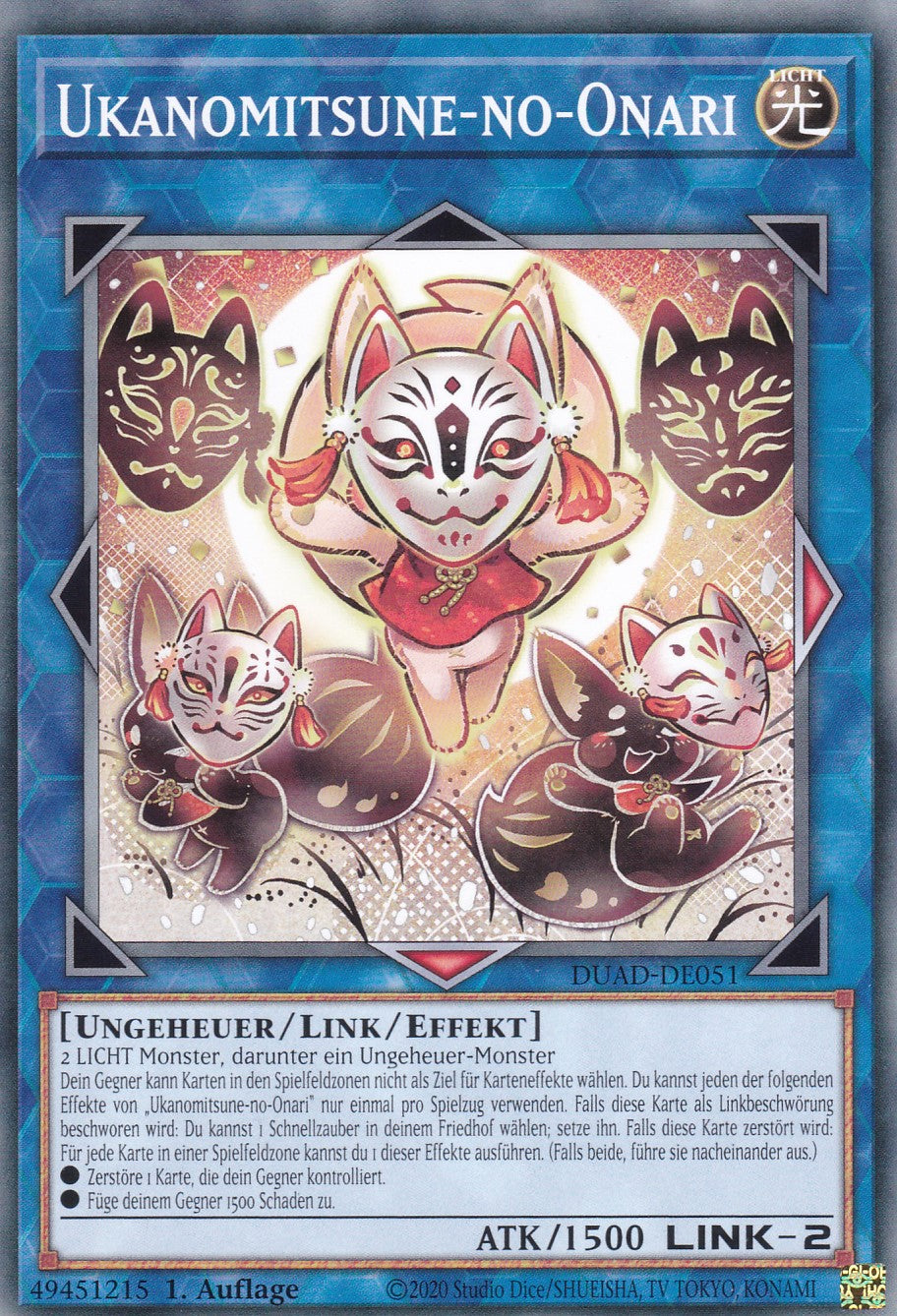 Ukanomitsune-No-Onari - DUAD-DE051 - Common - Deutsch - 1. Auflage - Duelist's Advance