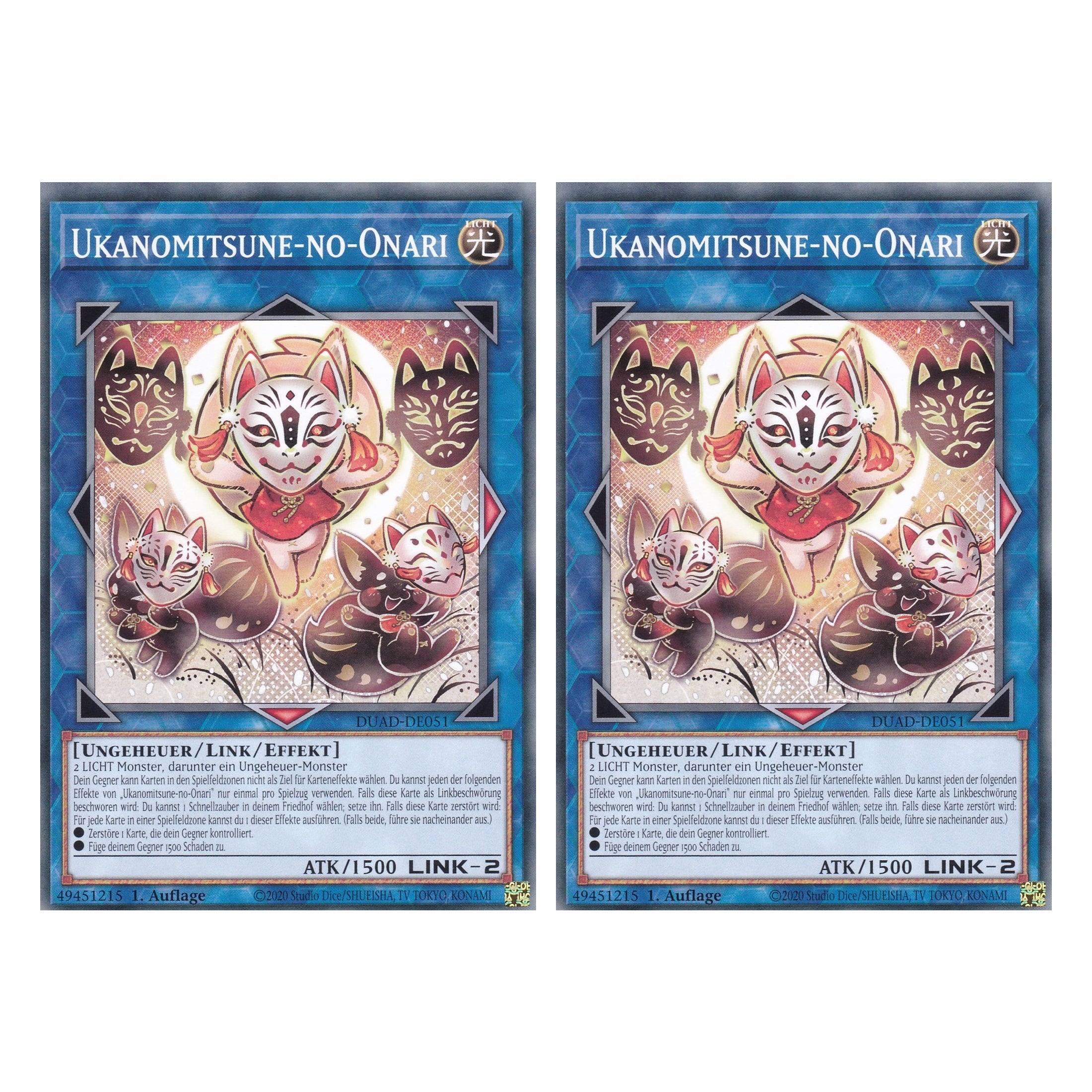 Ukanomitsune-no-Onari - DUAD-DE051 - Common - Deutsch - 1. Auflage - Duelist’s Advance - Duo Set (2 Stück) - Yu-Gi-Oh!