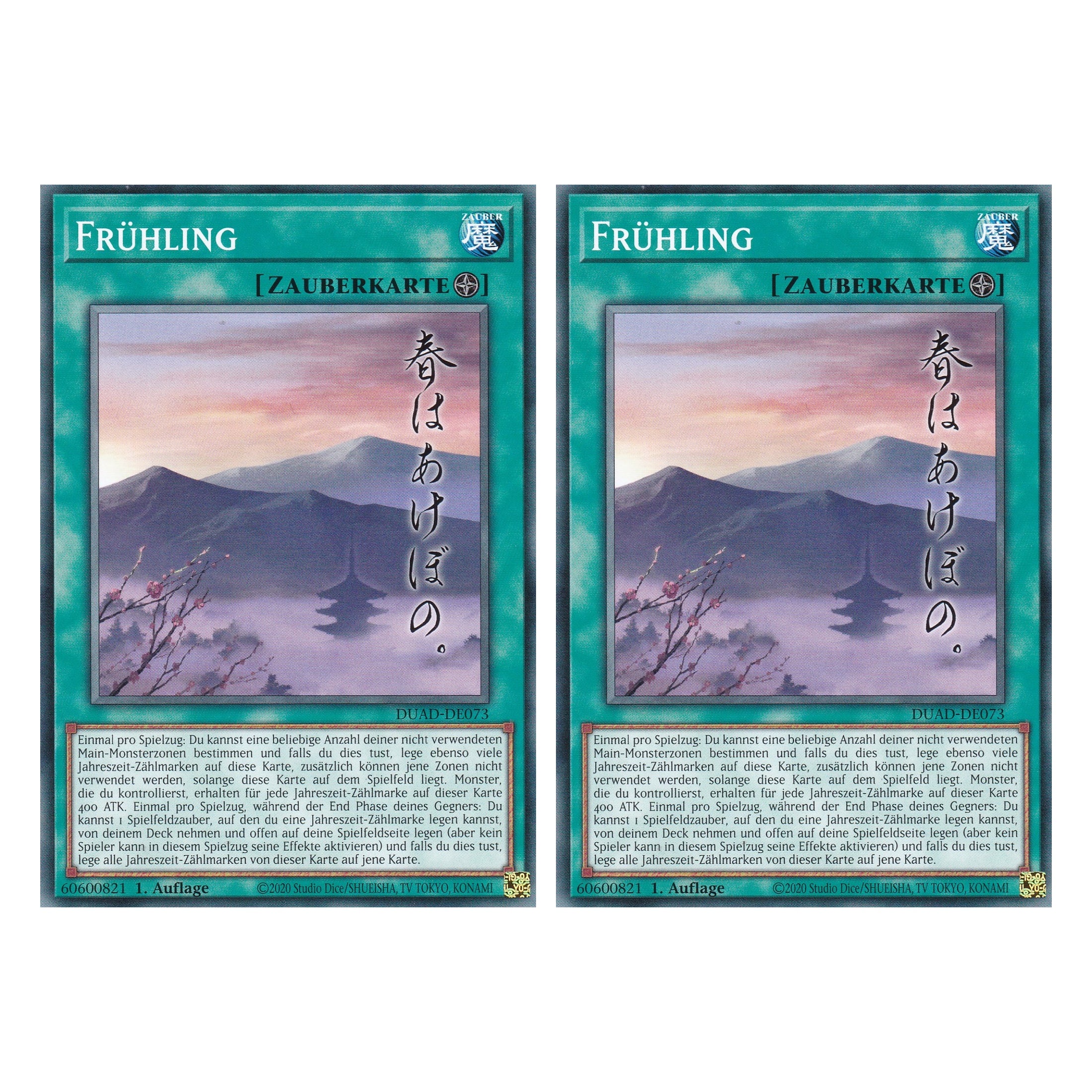 Frühling - DUAD-DE073 - Common - Deutsch - 1. Auflage - Duelist’s Advance - Duo Set (2 Stück) - Yu-Gi-Oh!