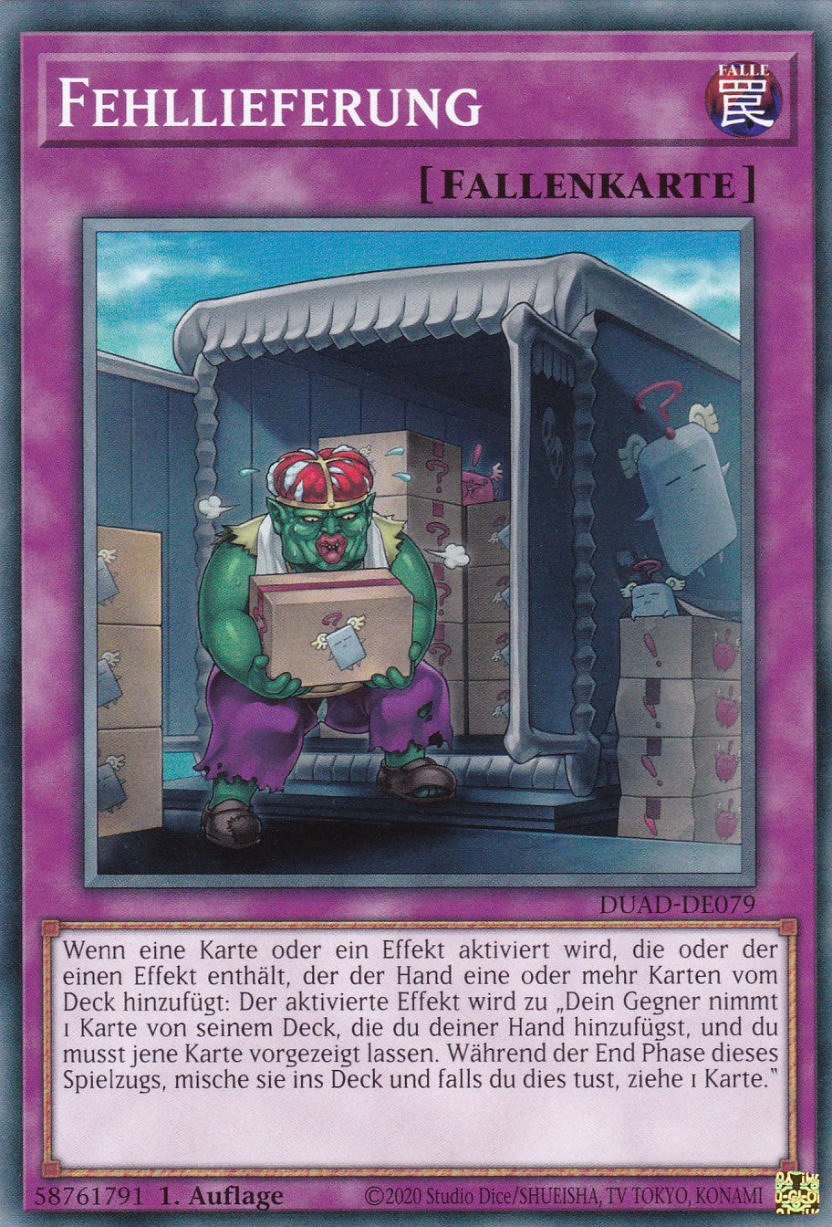 Fehllieferung - DUAD-DE079 - Common - Deutsch - 1. Auflage - Duelist's Advance