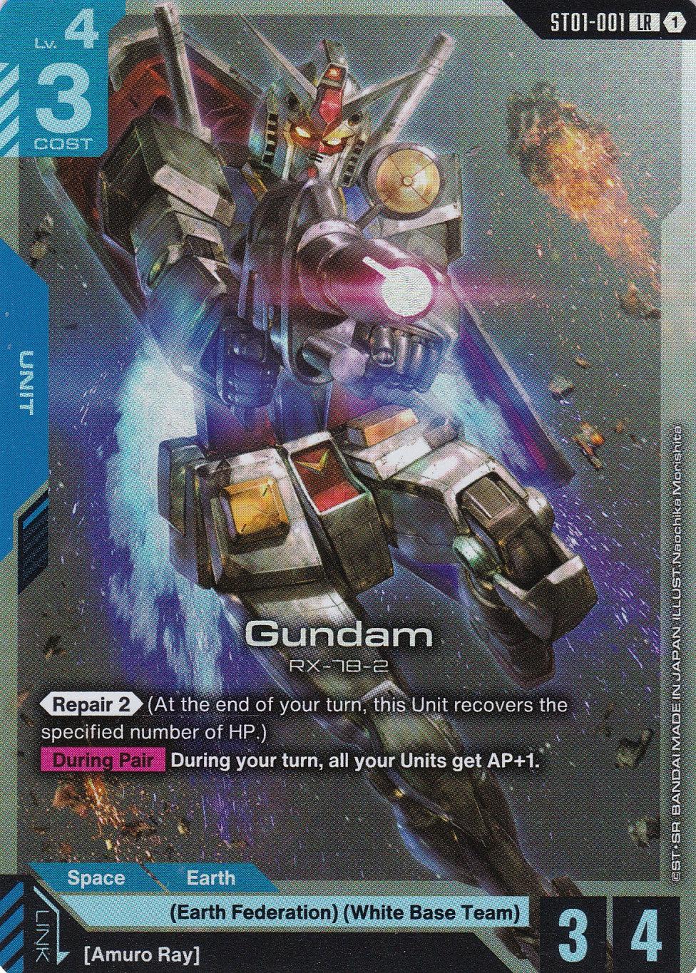 Gundam RX-78-2 - ST01-001 - Legend Rare - Heroic Beginnings - GUNDAM TCG