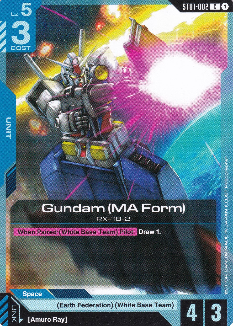 Gundam (MA Form) - RX-78-2 - ST01-002 - Common - Heroic Beginnings - GUNDAM TCG