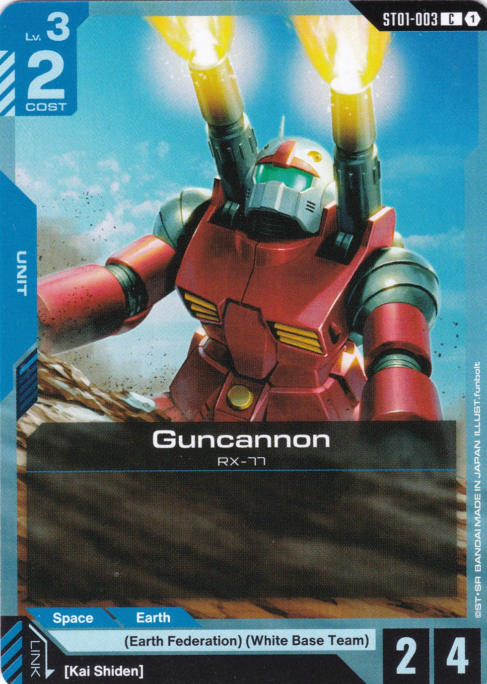 Guncannon RX-77 - ST01-003 - Common - Heroic Beginnings - GUNDAM TCG