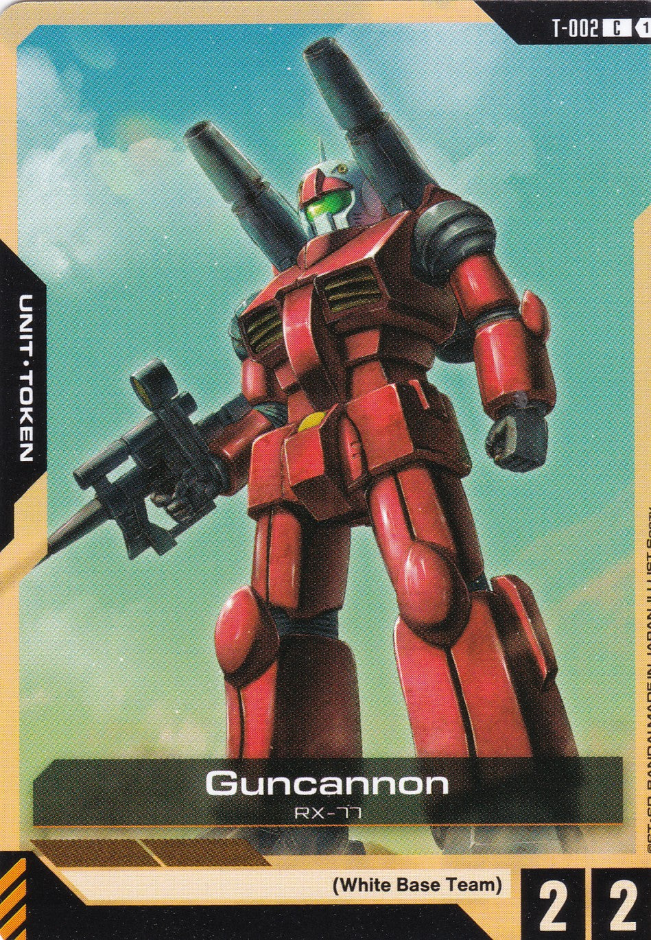 Guncannon RX-77 - T-002 - Common - Heroic Beginnings - GUNDAM TCG
