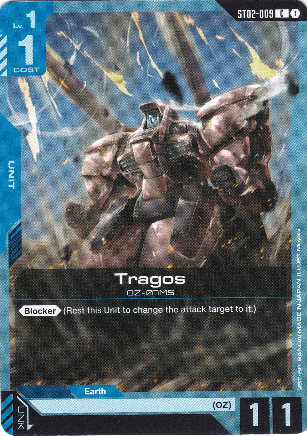 Tragos OZ-07MS - ST02-009 - Common - Wings of Advance - GUNDAM TCG
