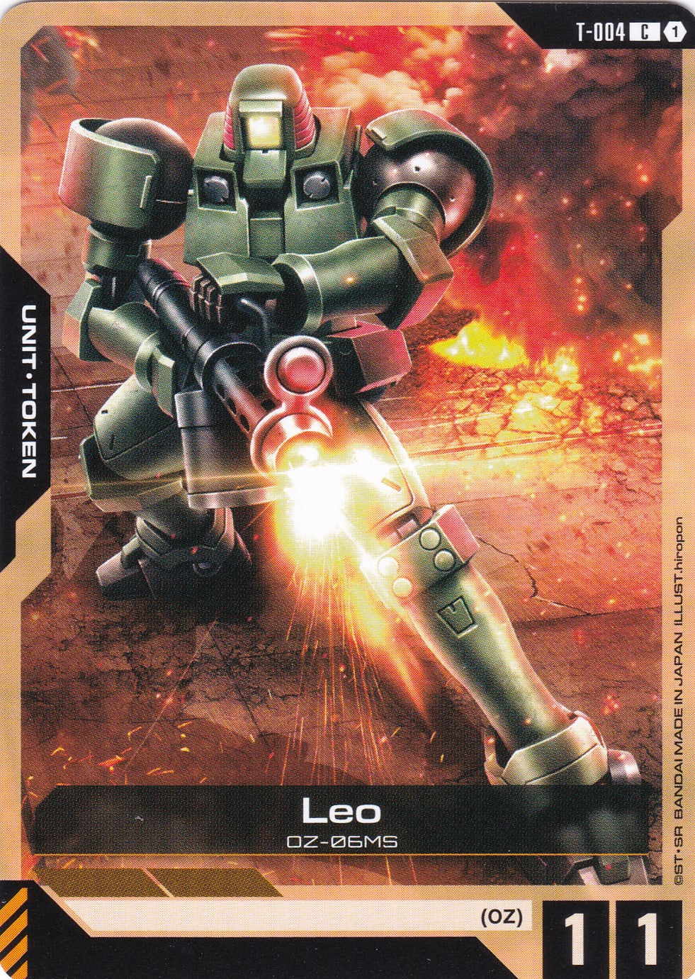LEO OZ-06MS - T-004 - Common - Wings of Advance - GUNDAM TCG
