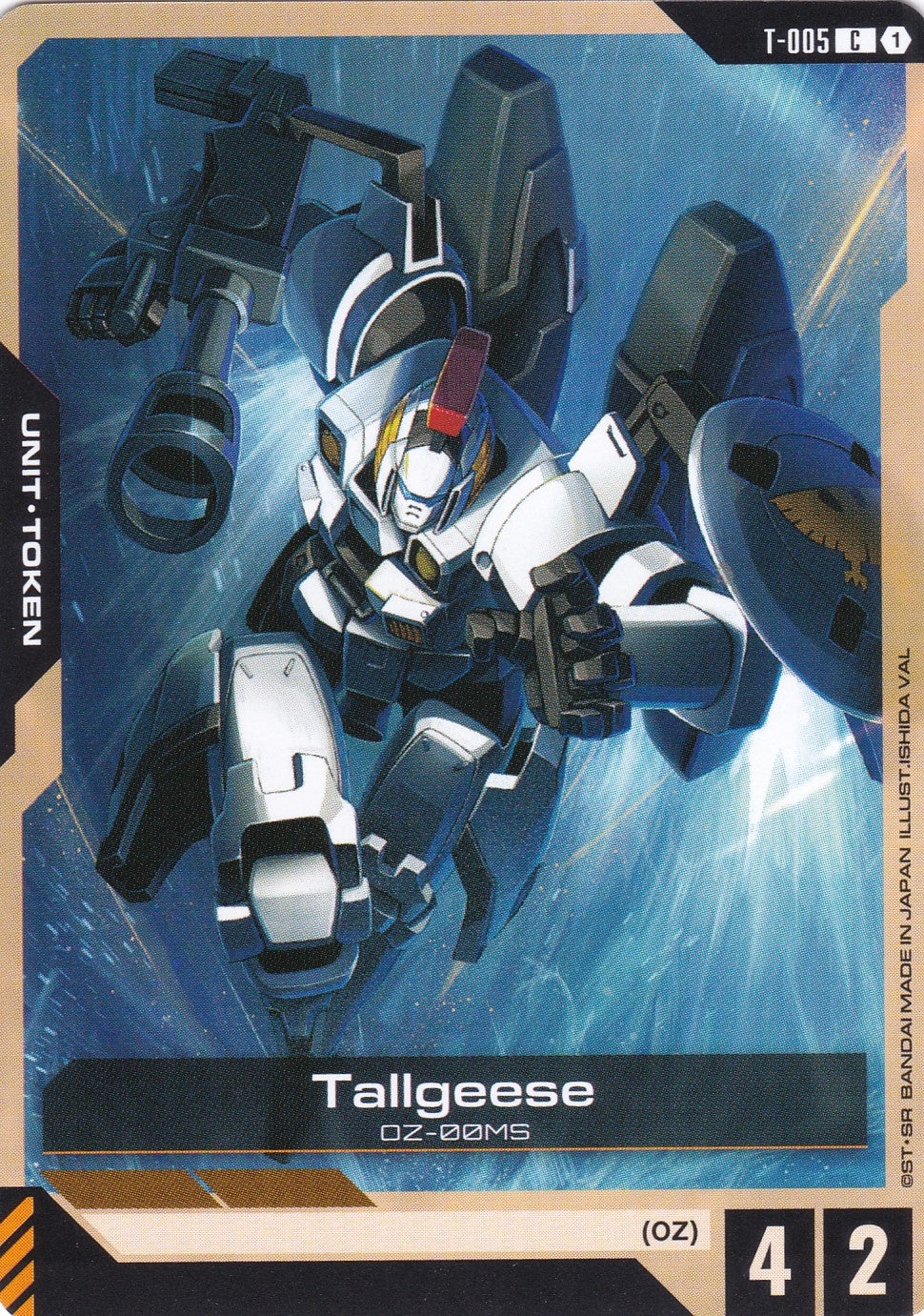 Tallgeese OZ-00MS - T-005 - Common - Wings of Advance - GUNDAM TCG