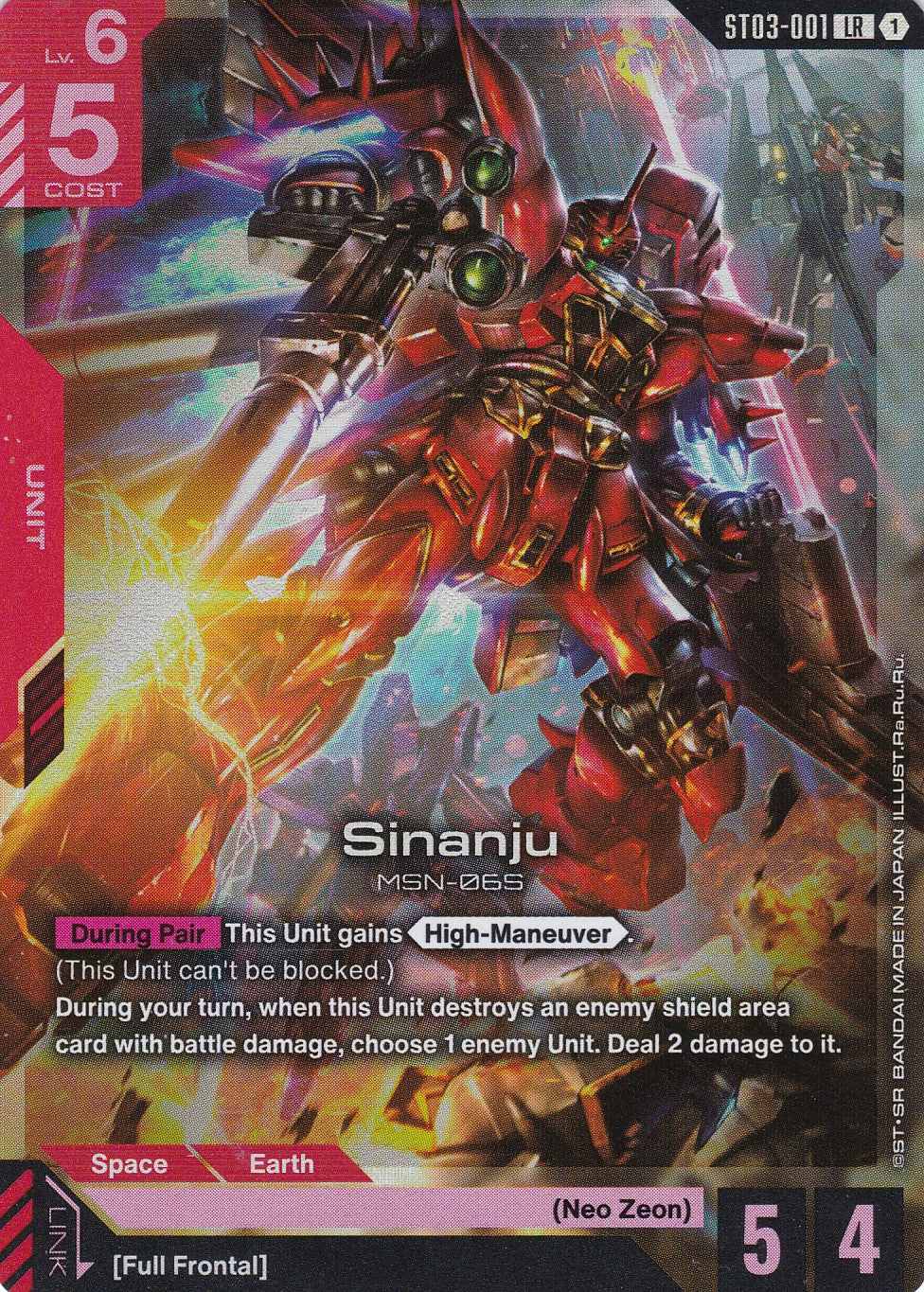 Sainanju MSN-065 - ST03-001 - Legend Rare - Zeon's Rush - GUNDAM TCG