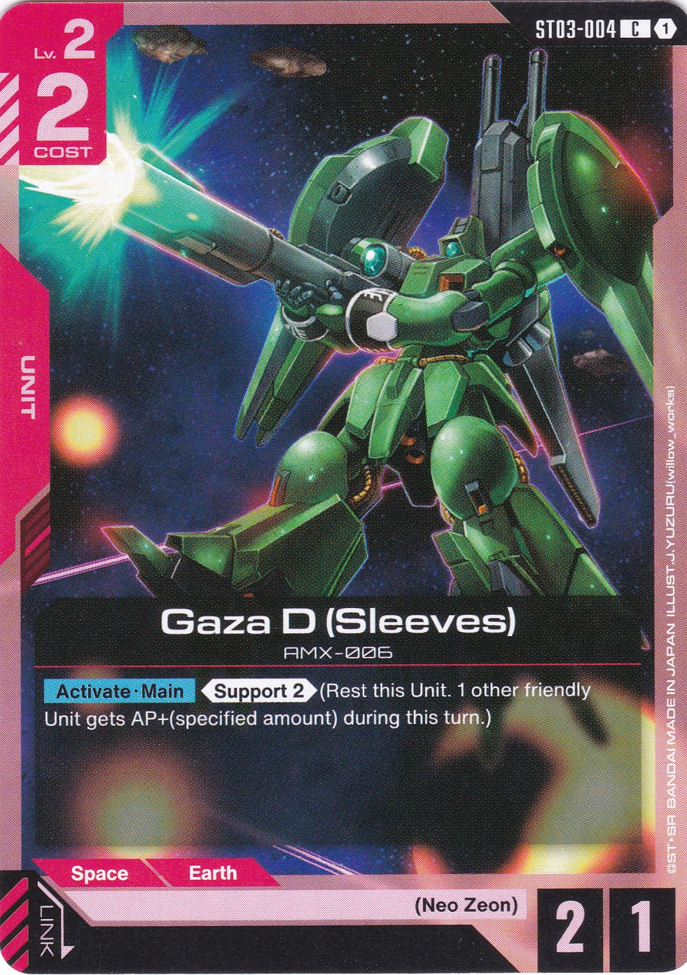 Gaza D (Sleeves) AMX-006 - ST03-004 - Common - Zeon's Rush - GUNDAM TCG
